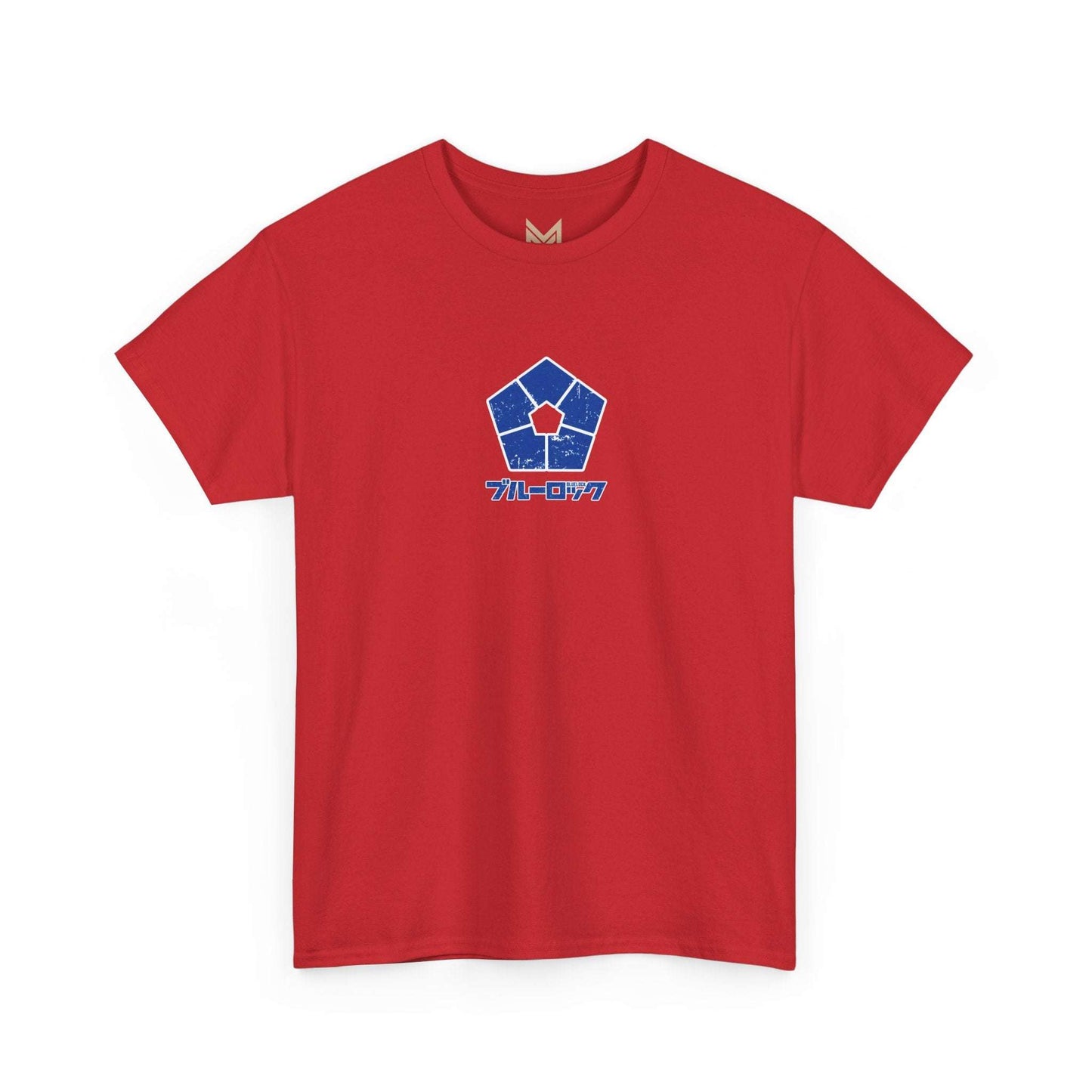 Gagamaru "Wall" Blue Lock Heavyweight Tee | Maklenn Maklenn Gagamaru "Wall" Blue Lock Heavyweight Tee | Maklenn T-Shirt Maklenn www.maklenn.com India 21.80