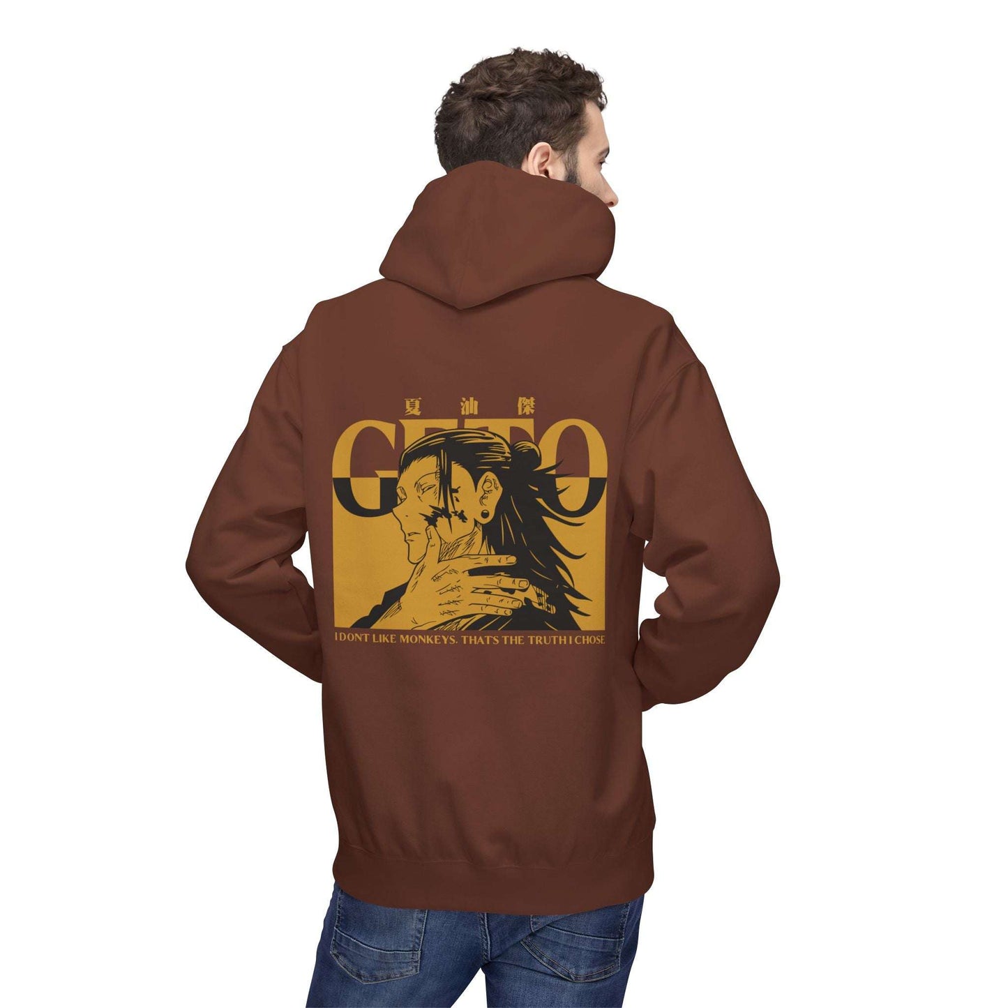 Jujutsu Kaisen Gojo Graphic Hoodie — Minimal Kanji Front, Retro Back Art Maklenn Jujutsu Kaisen Gojo Graphic Hoodie — Minimal Kanji Front, Retro Back Art Hoodie Maklenn www.maklenn.com India 39.87
