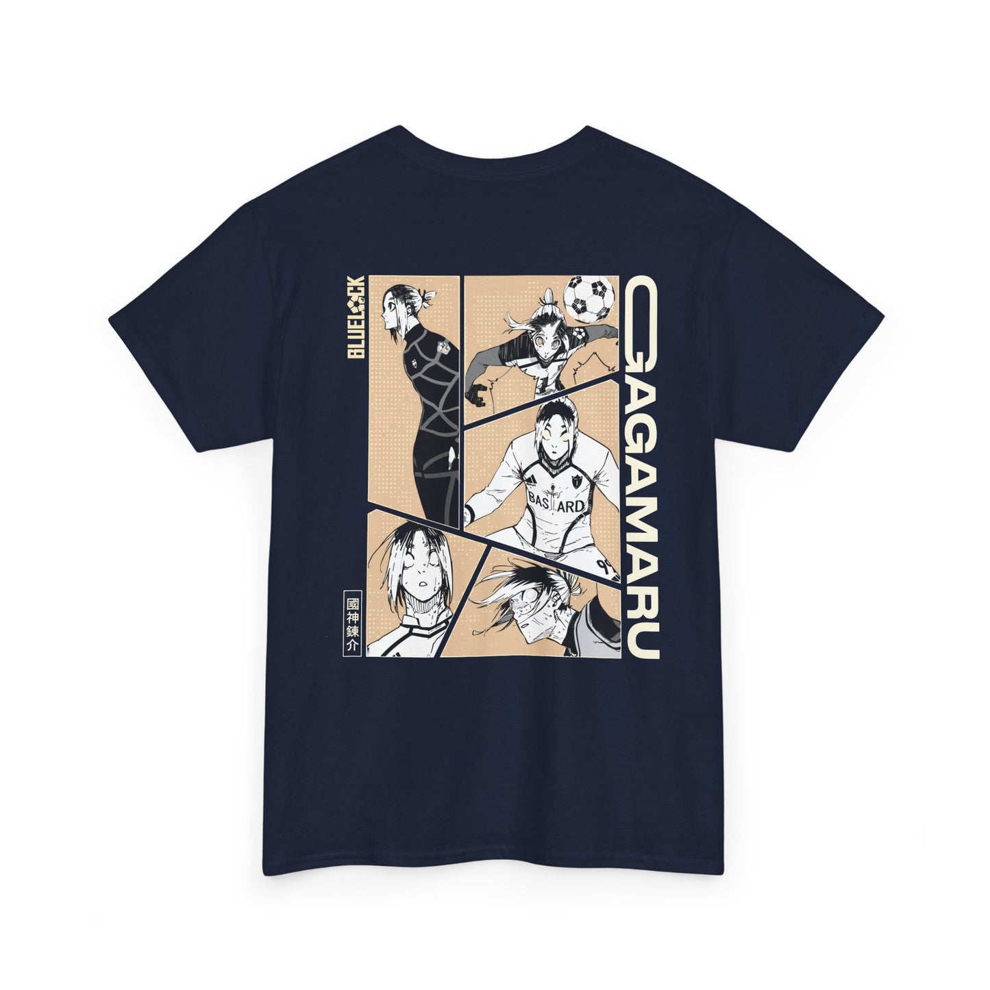 Gagamaru "Wall" Blue Lock Heavyweight Tee | Maklenn