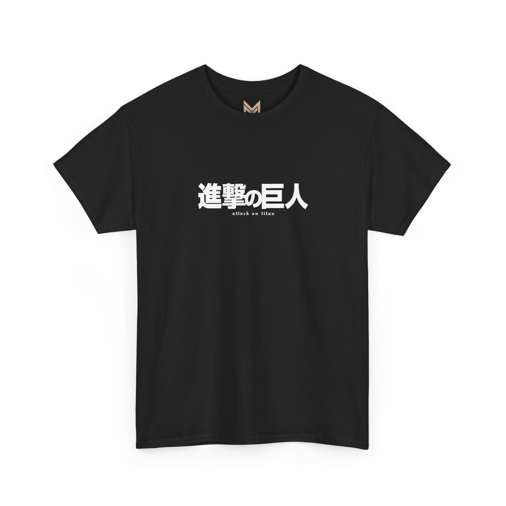 Levi Ackerman "Humanity's Strongest" | Attack on Titan Graphic Tee