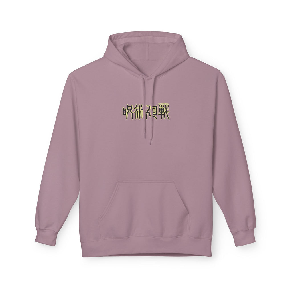 Choso "Death Painting" | Jujutsu Kaisen Hoodie