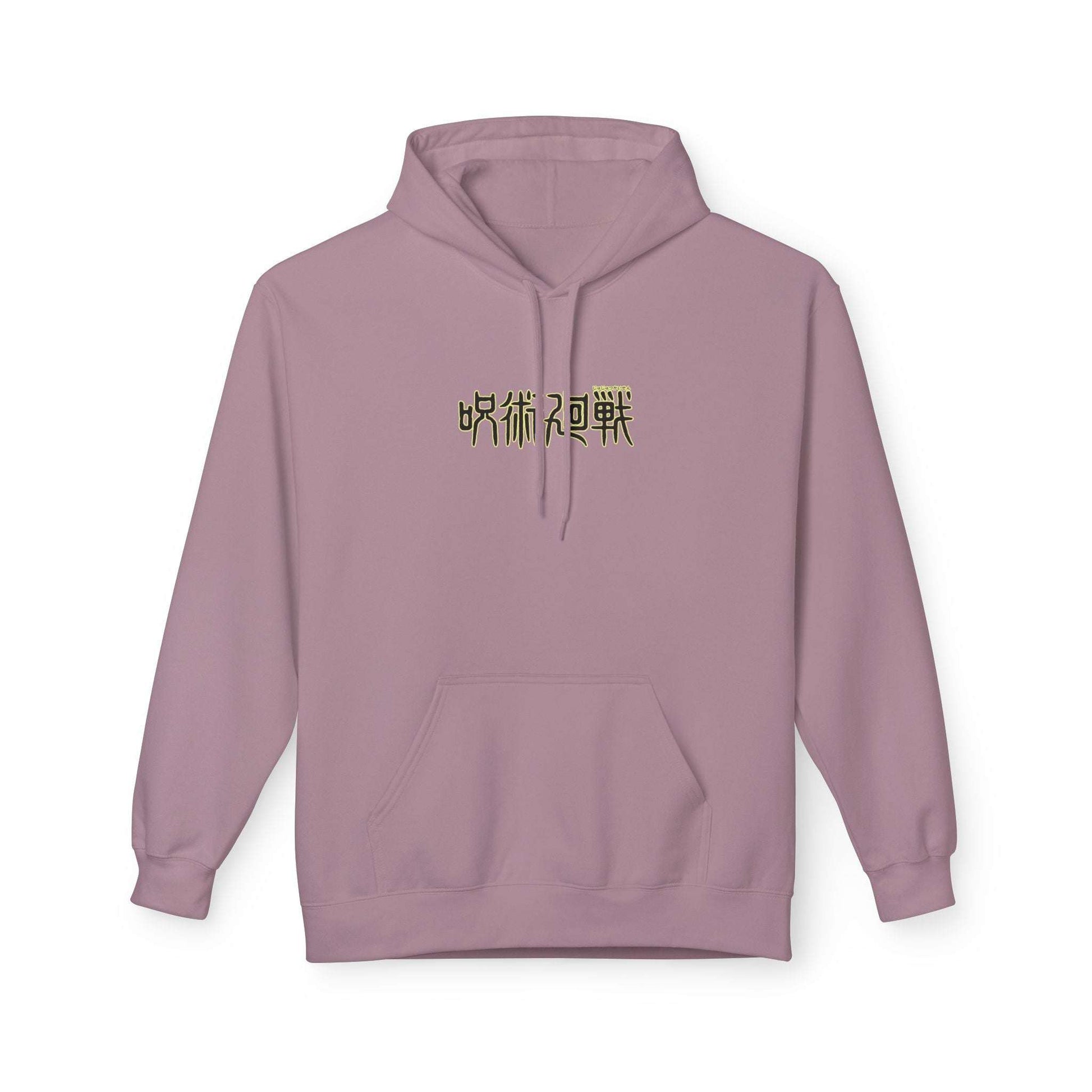 Anime Graphic Hoodie — Japanese Text & Dark Character Back Print Maklenn Anime Graphic Hoodie — Japanese Text & Dark Character Back Print Hoodie Maklenn www.maklenn.com India 39.87
