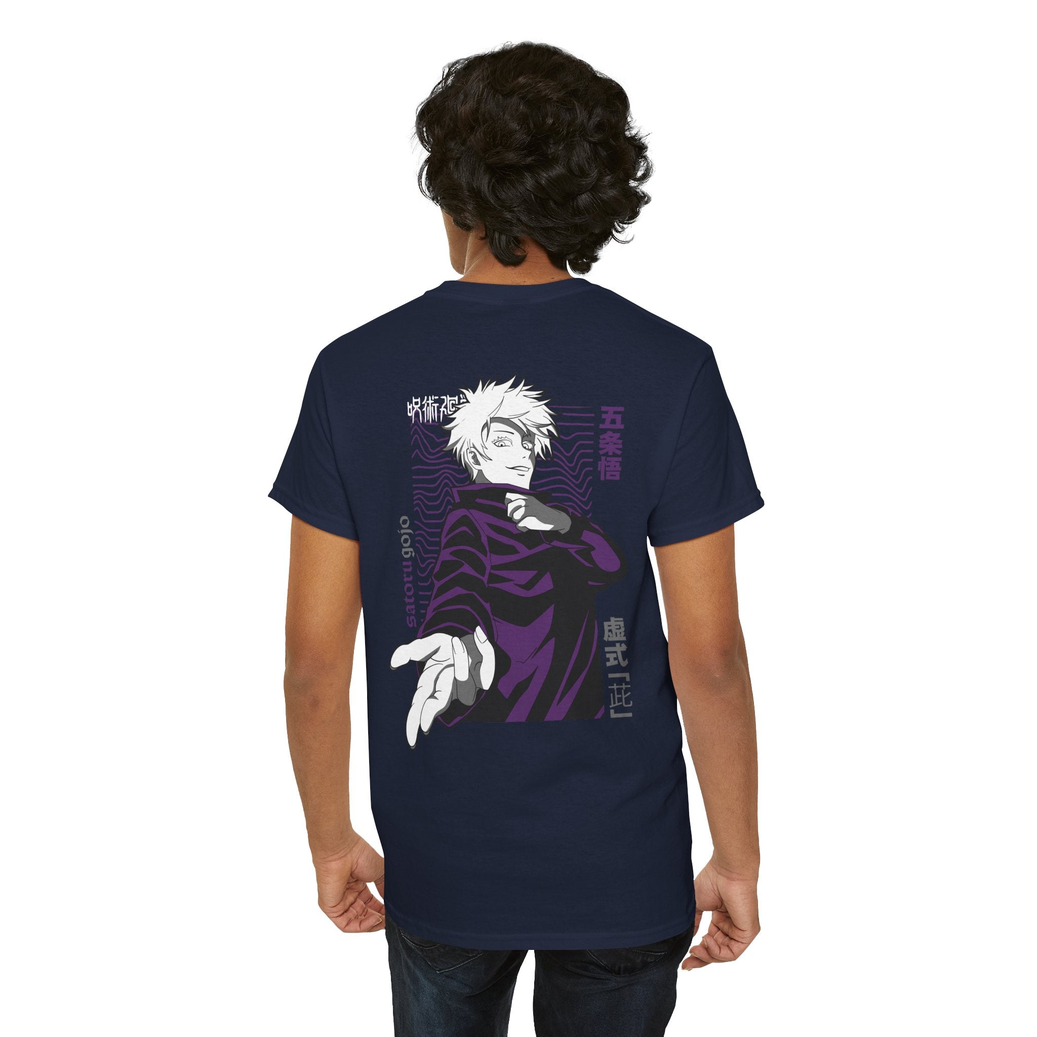 Satoru Gojo "The Honored One" | Jujutsu Kaisen Graphic Tee