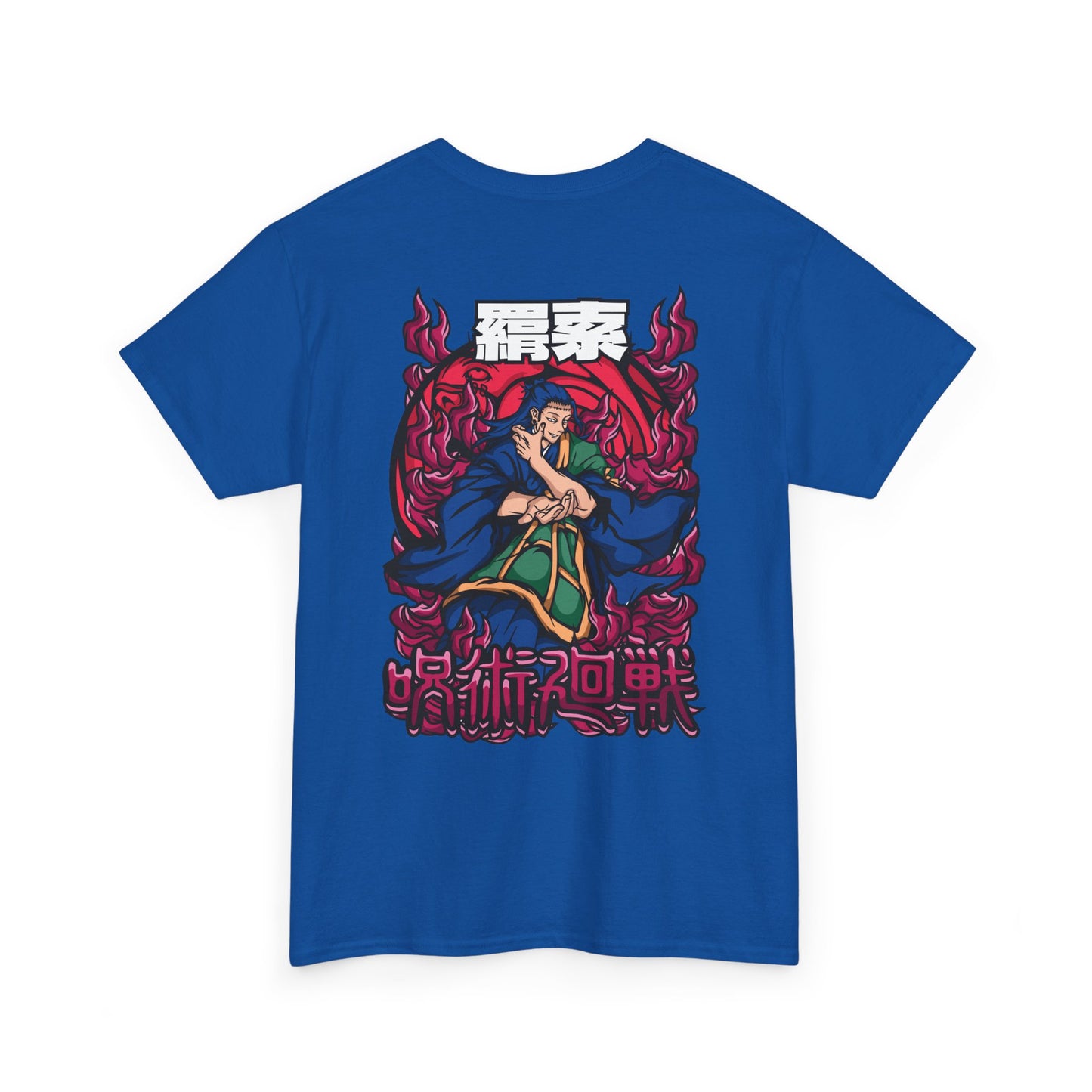 Suguru Geto "Kenjaku" Heavyweight Tee