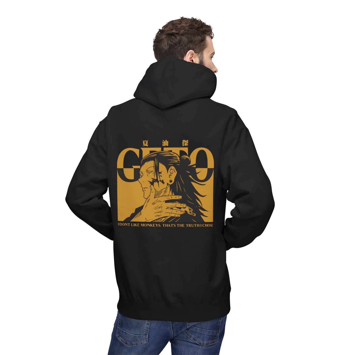 Jujutsu Kaisen Gojo Graphic Hoodie — Minimal Kanji Front, Retro Back Art