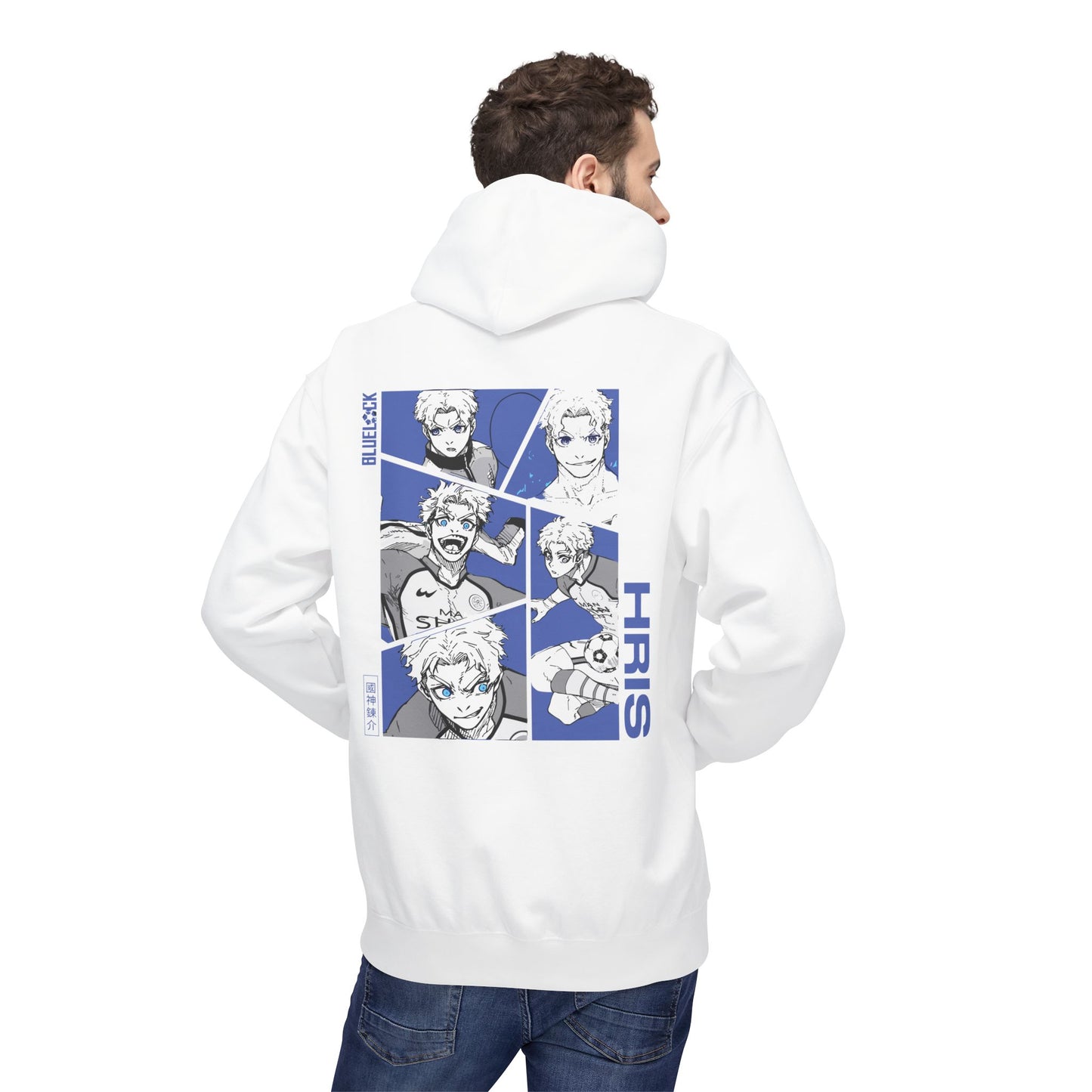 Chris "Prince" Blue Lock Hoodie | Maklenn
