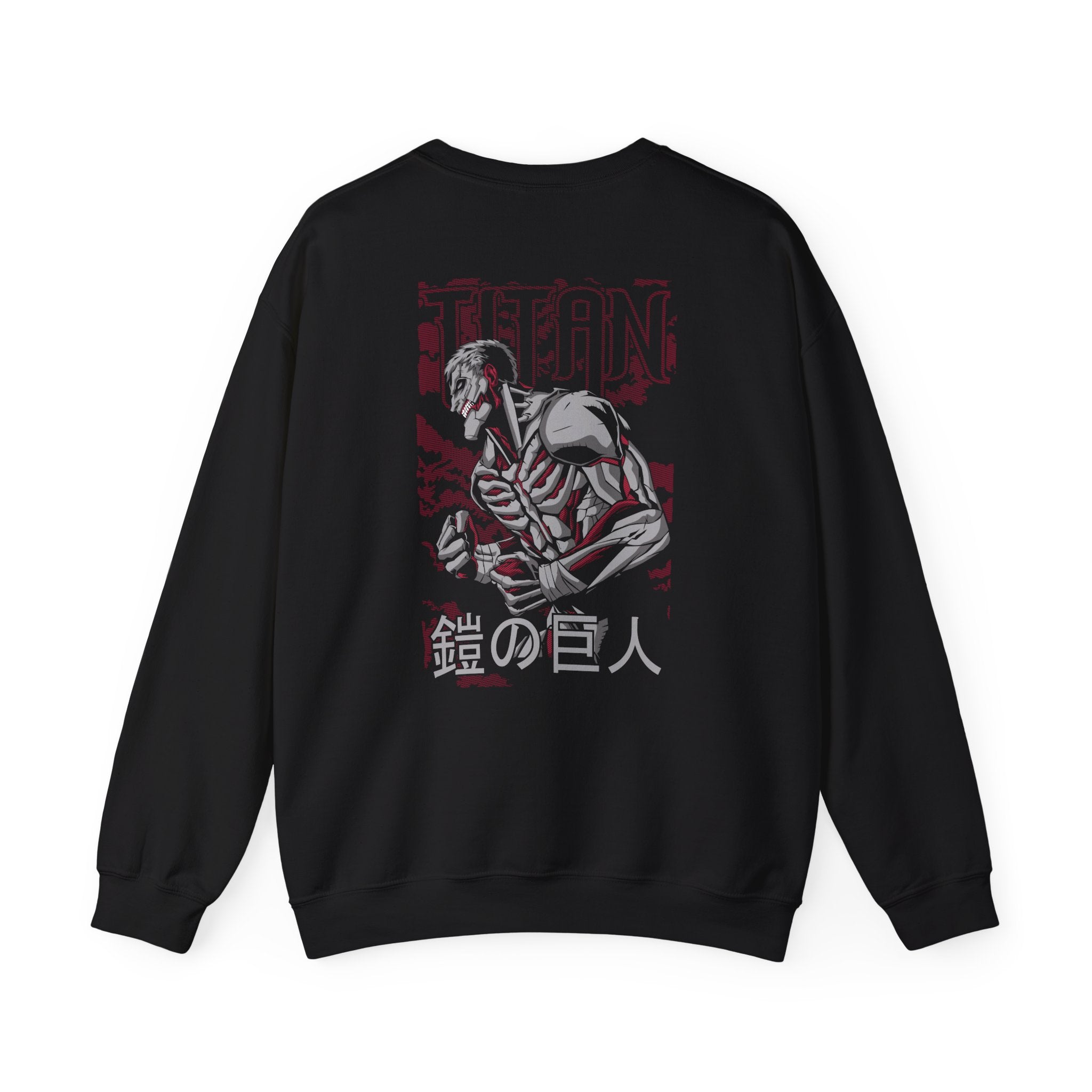 Reiner Braun "Armored Titan" | Attack on Titan Sweatshirt