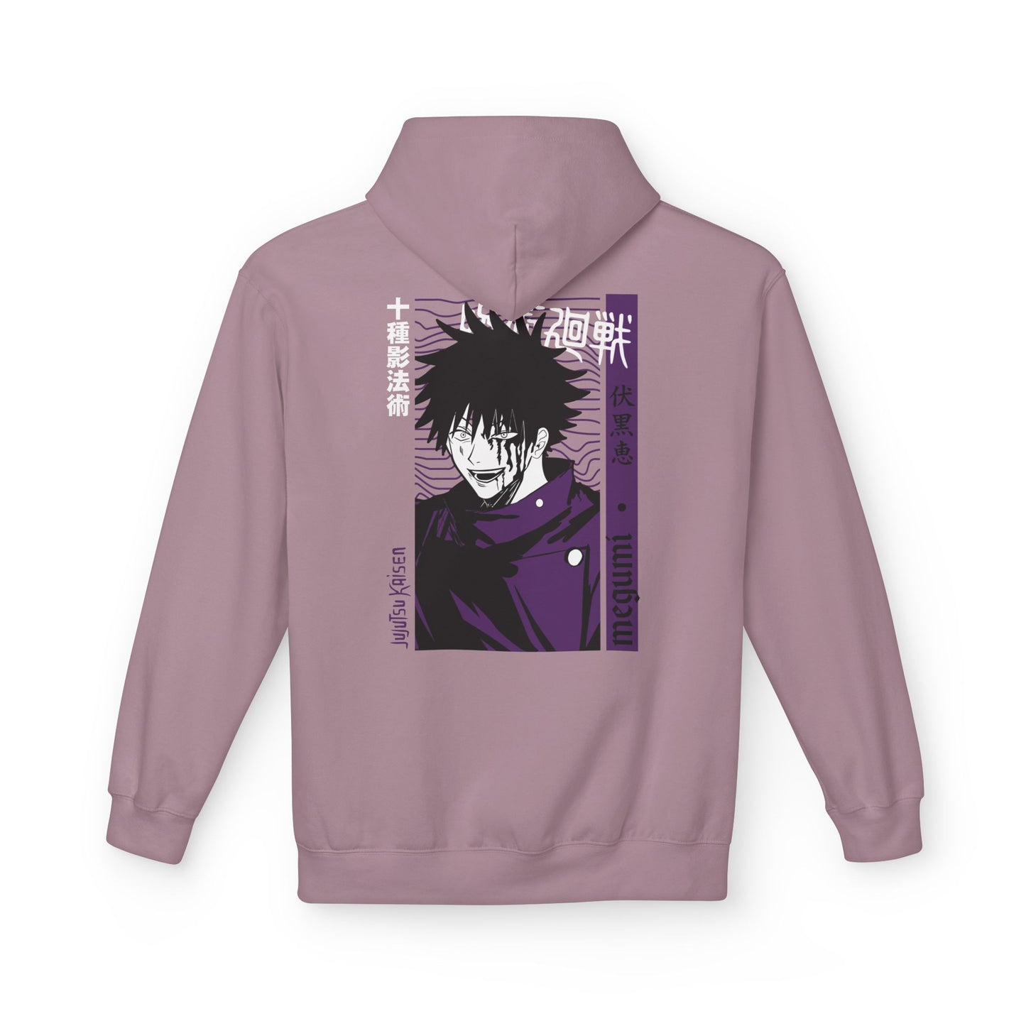 Megumi "Ten Shadows" Jujutsu Kaisen Hoodie | Maklenn