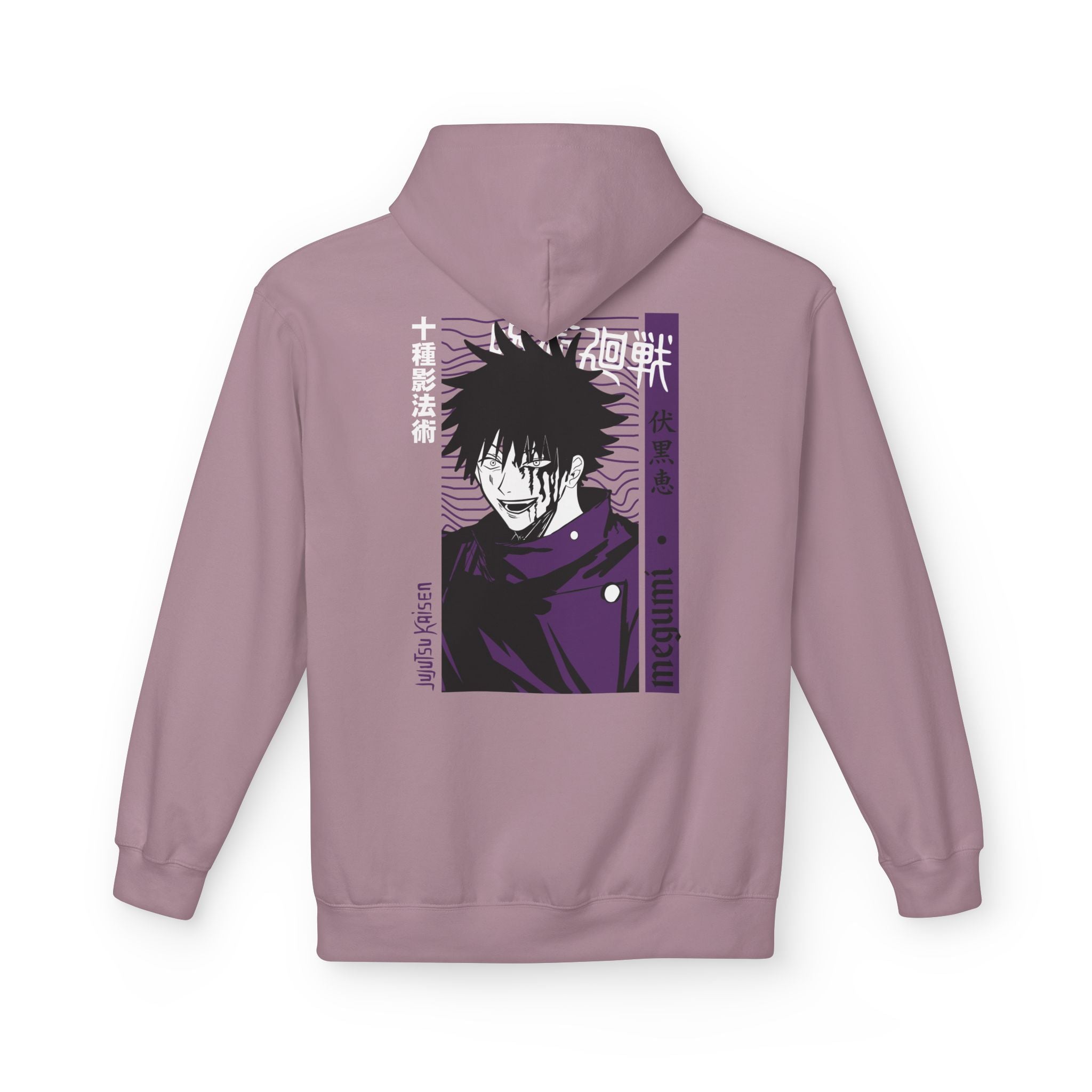 Megumi Fushiguro "Awakened" | Jujutsu Kaisen Hoodie