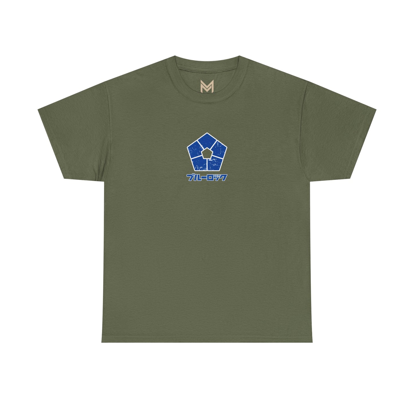 Aiku "Emperor" Blue Lock Heavyweight Tee | Maklenn