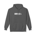 Sasha Blouse – Attack on Titan Graphic T-Shirt | Maklenn Maklenn Sasha Blouse – Attack on Titan Graphic T-Shirt | Maklenn Hoodie Maklenn www.maklenn.com India 39.87