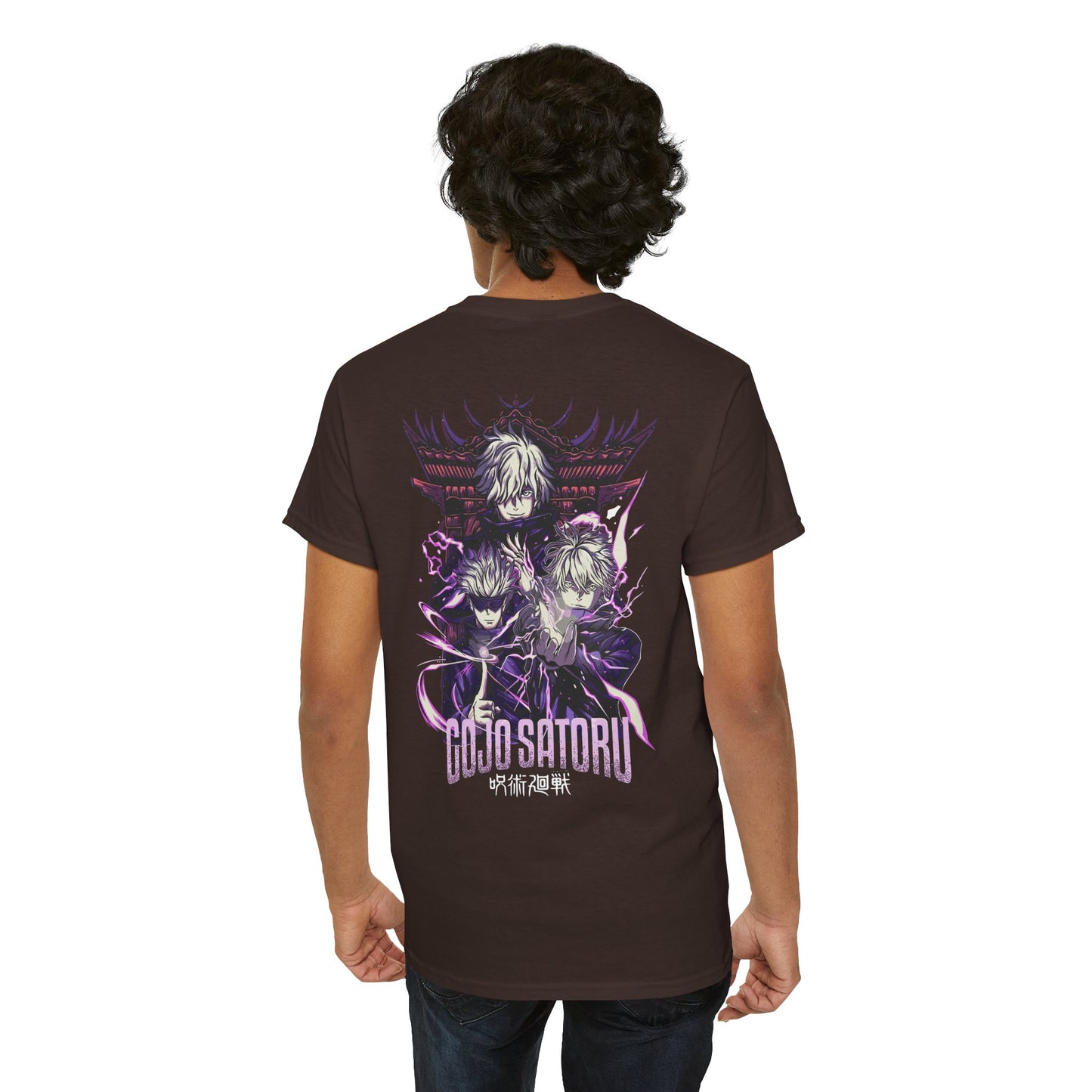 Gojo Satoru "Hollow Purple" Heavyweight Tee