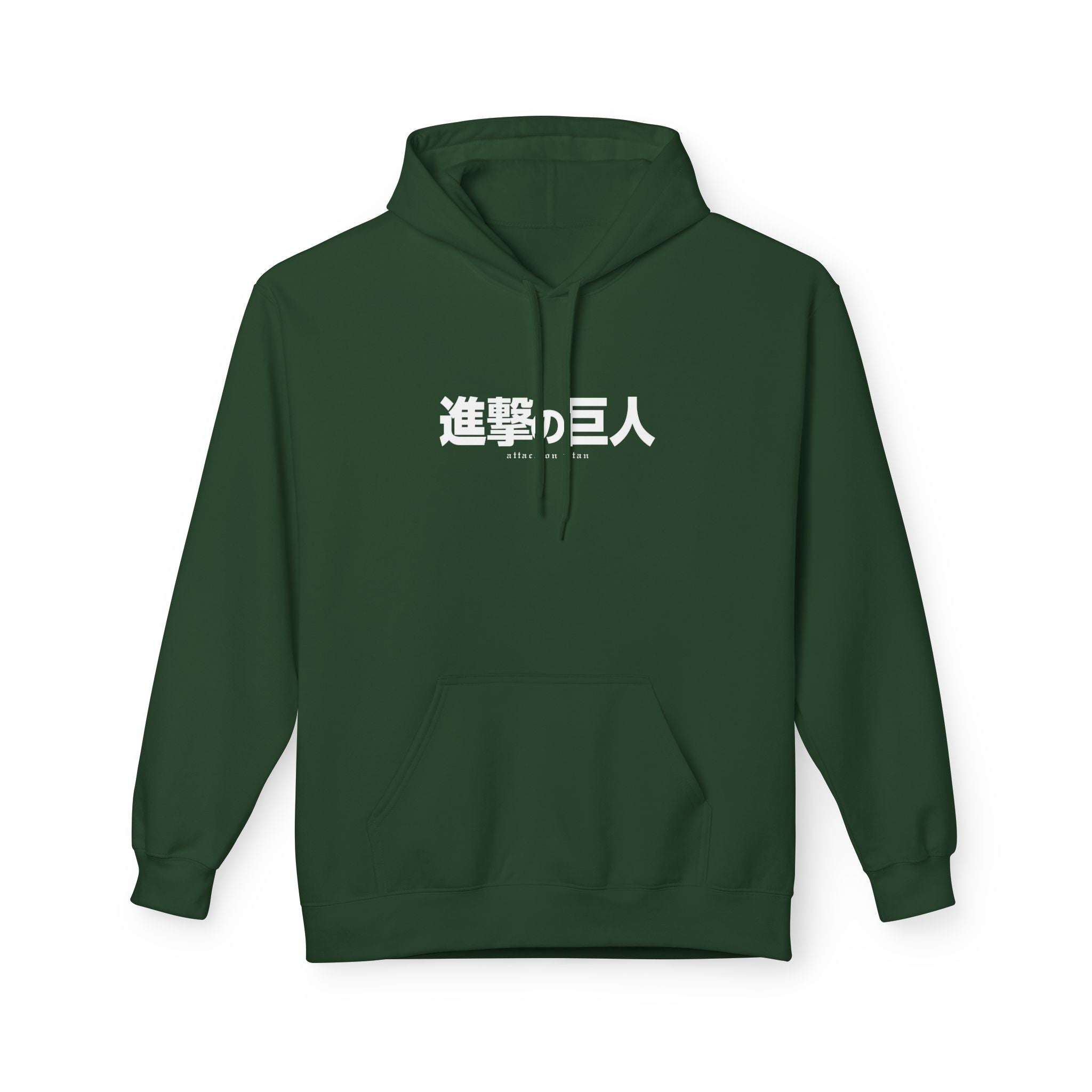 Titan de Attaque - Attack on Titan Maklenn Titan de Attaque - Attack on Titan Hoodie Maklenn www.maklenn.com India 39.87