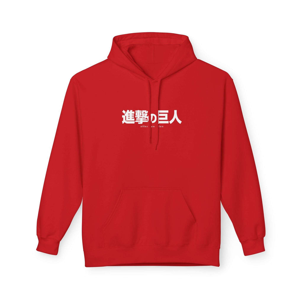 Attack on Titan — Attack Titan Maklenn Attack on Titan — Attack Titan Hoodie Maklenn www.maklenn.com India 39.87