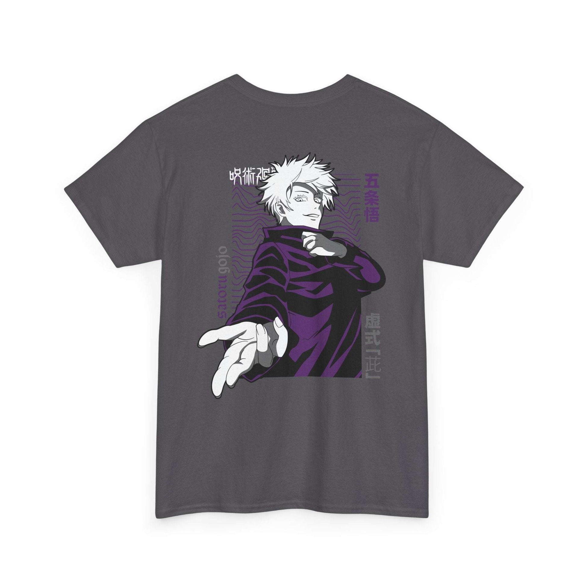 Anime Character Graphic Tee — Purple Back Art with Japanese Text Maklenn Anime Character Graphic Tee — Purple Back Art with Japanese Text T-Shirt Maklenn www.maklenn.com India 21.80