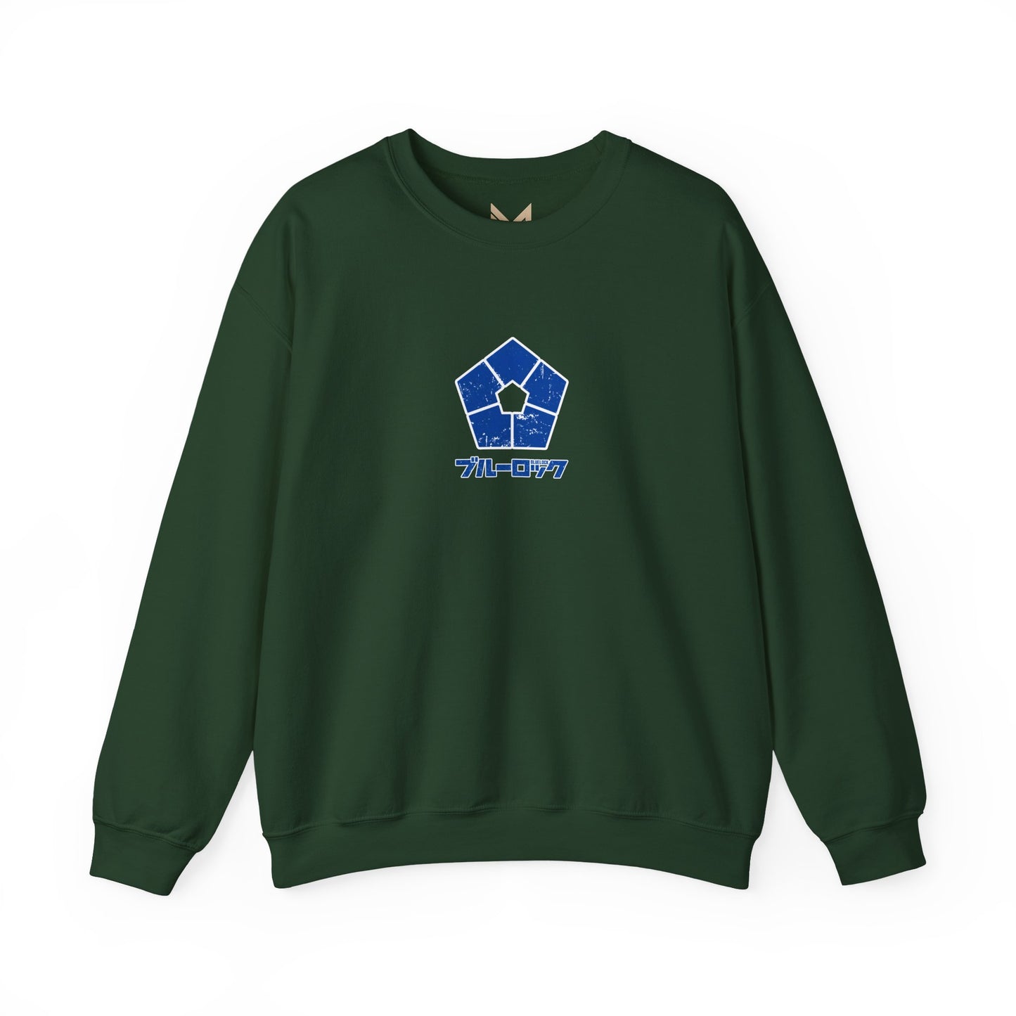 Otoya "Wing Flash" Blue Lock Heavyweight Tee | Maklenn