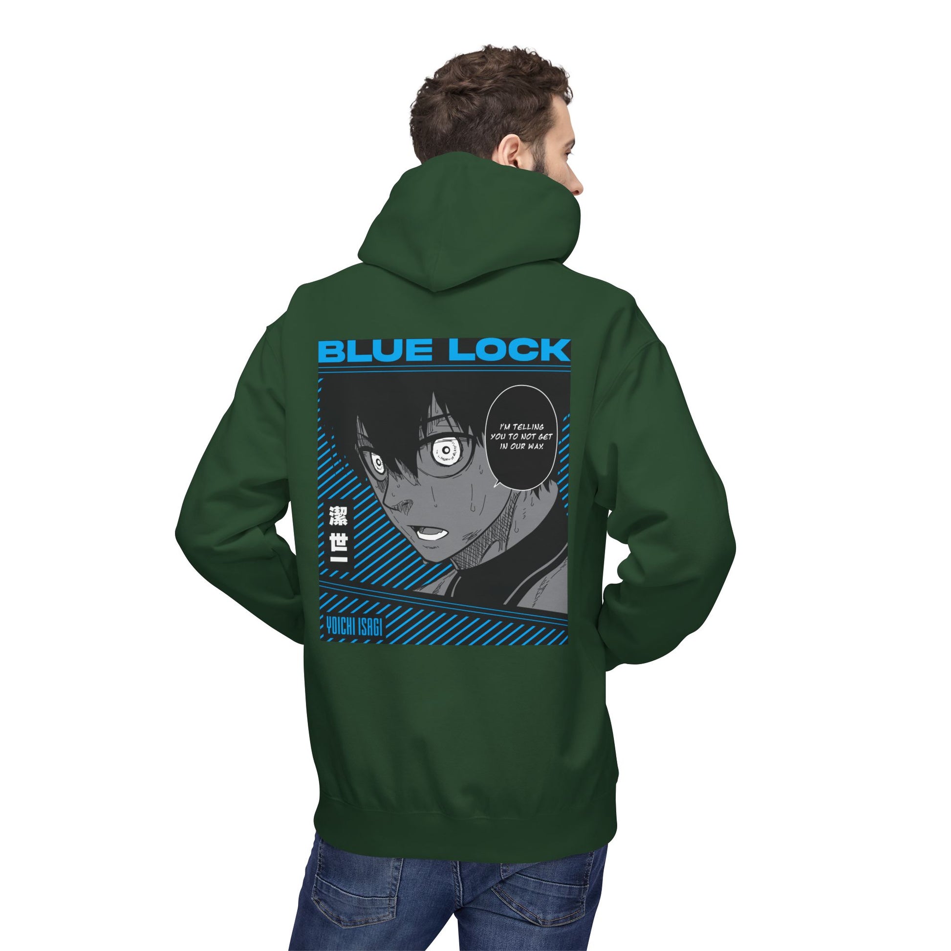 Premium Anime Streetwear Hoodie – Maklenn – View 43