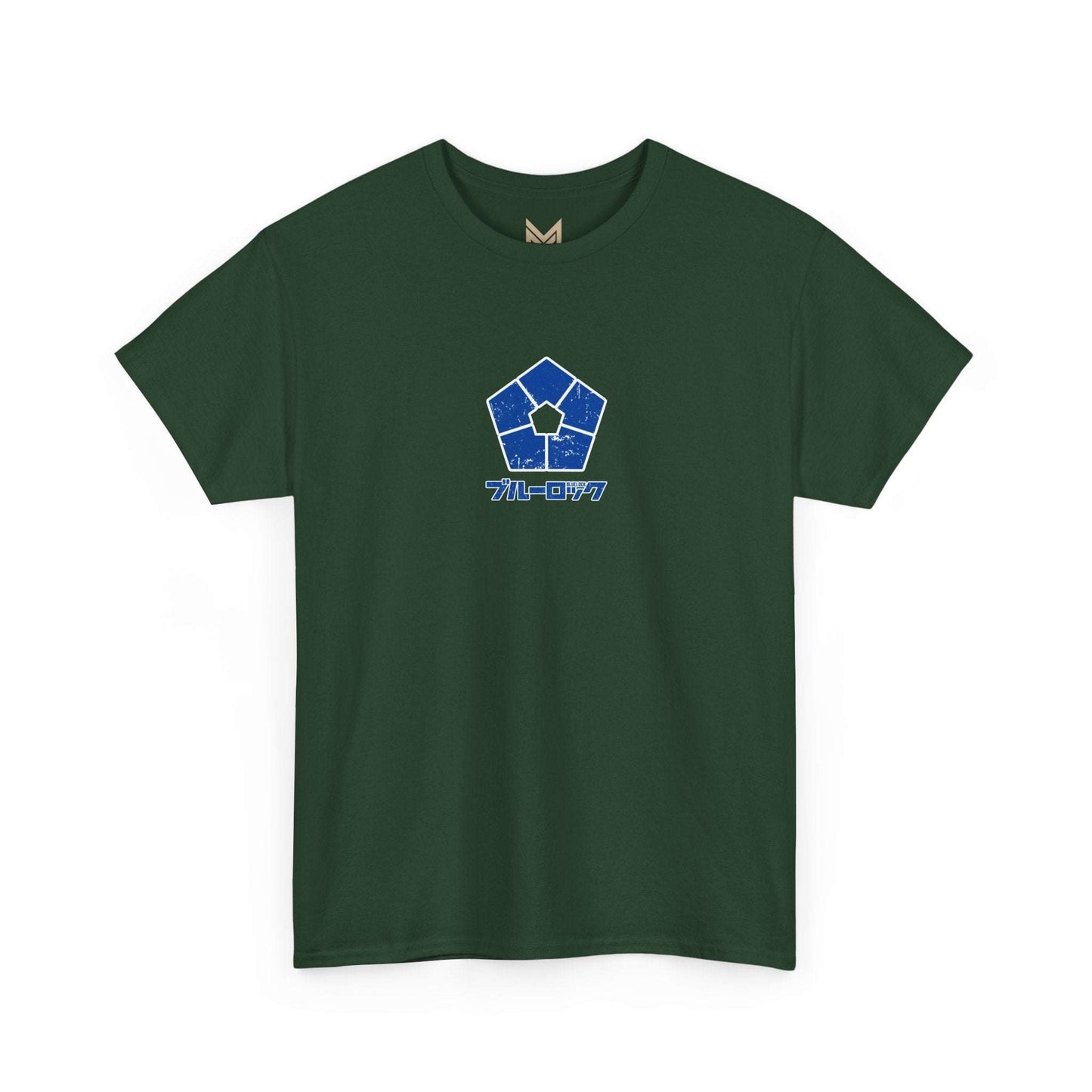 Gagamaru "Wall" Blue Lock Heavyweight Tee | Maklenn Maklenn Gagamaru "Wall" Blue Lock Heavyweight Tee | Maklenn T-Shirt Maklenn www.maklenn.com India 21.80