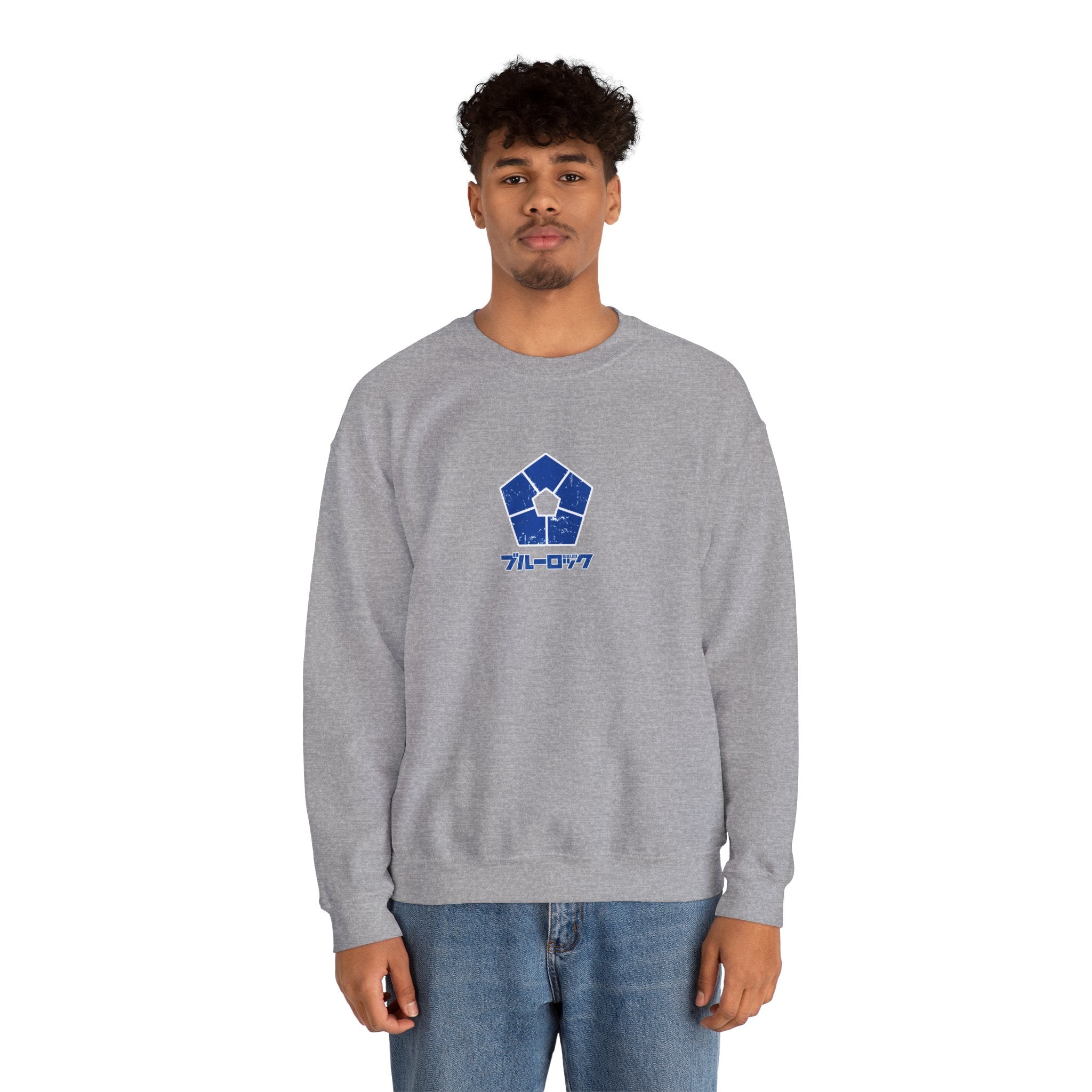 Alexis Ness "Brain" | Blue Lock Sweatshirt