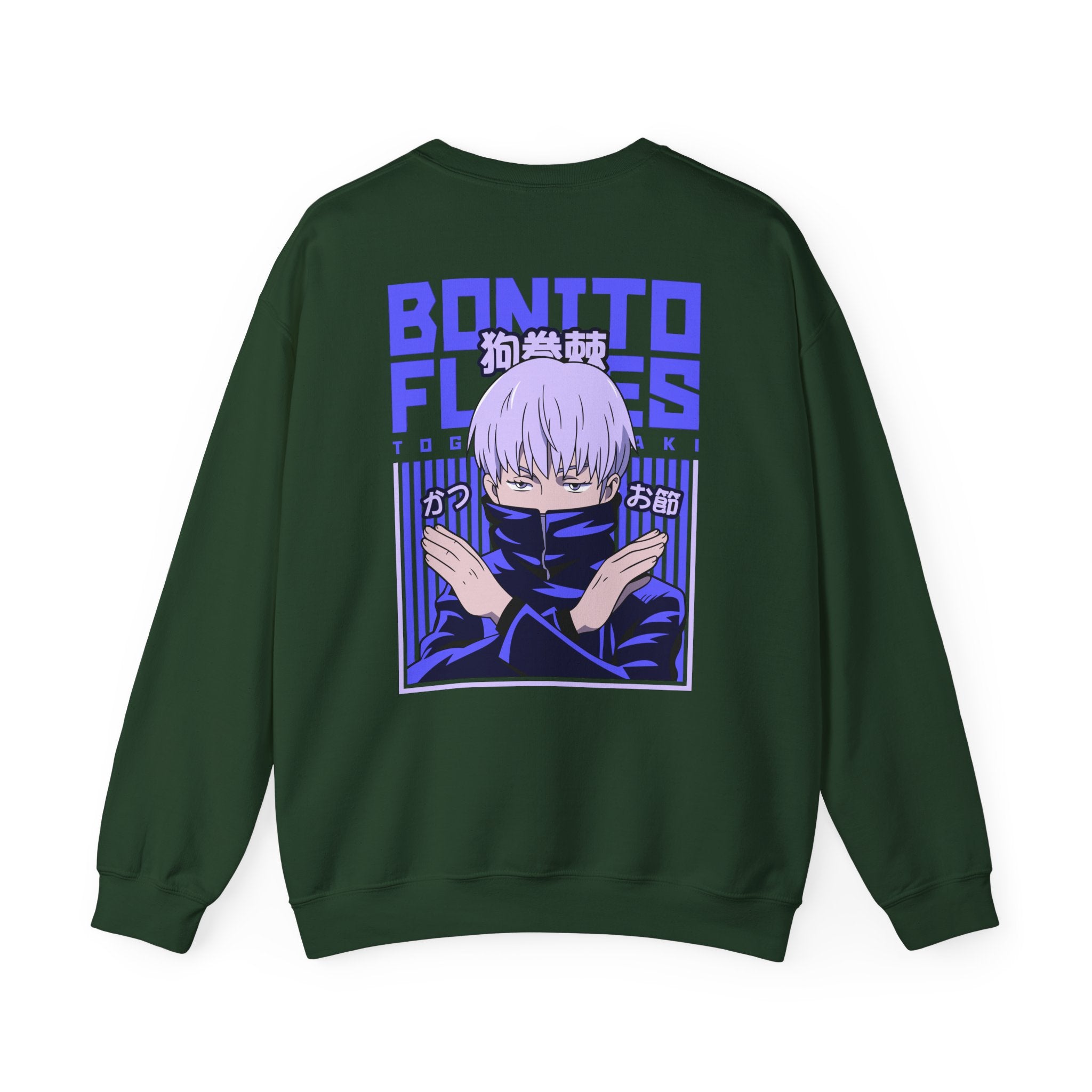Toge Inumaki "Cursed Speech" | Jujutsu Kaisen Sweatshirt