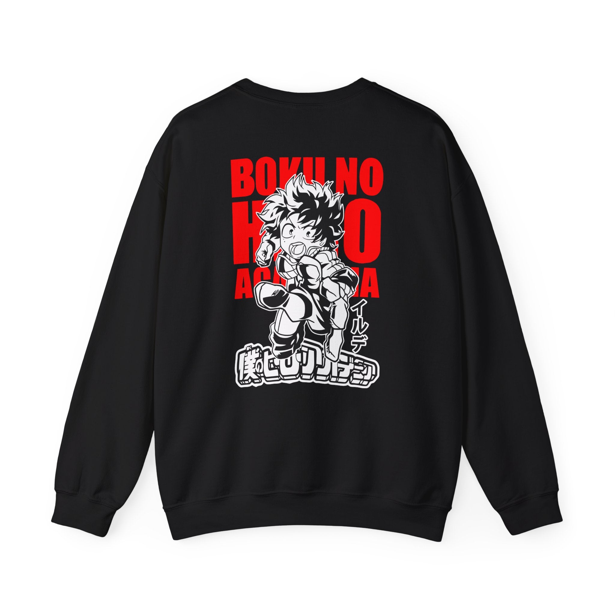 Izuku Midoriya "Deku" | My Hero Academia Sweatshirt