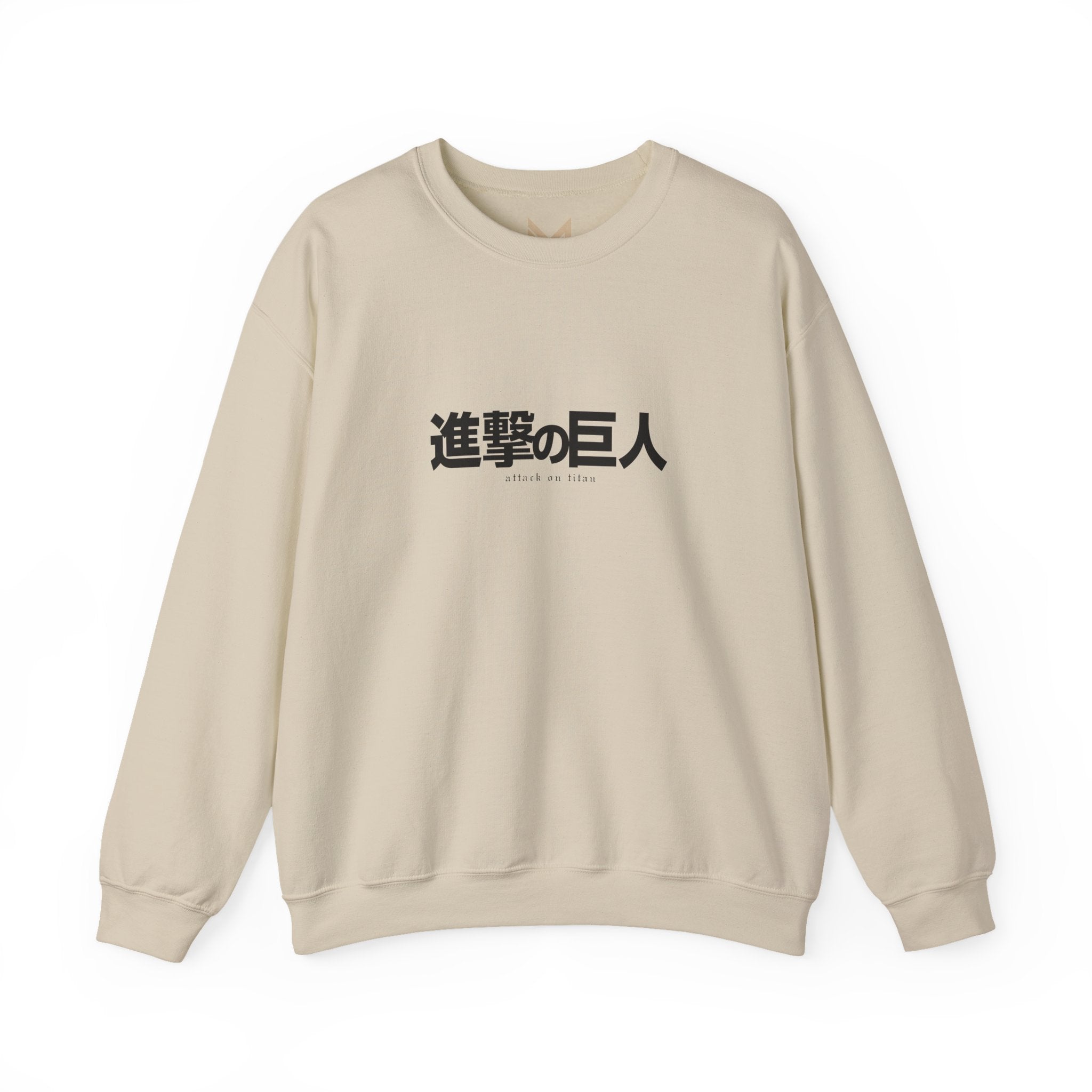 Pieck Finger "Cart Titan" | Attack on Titan Sweatshirt