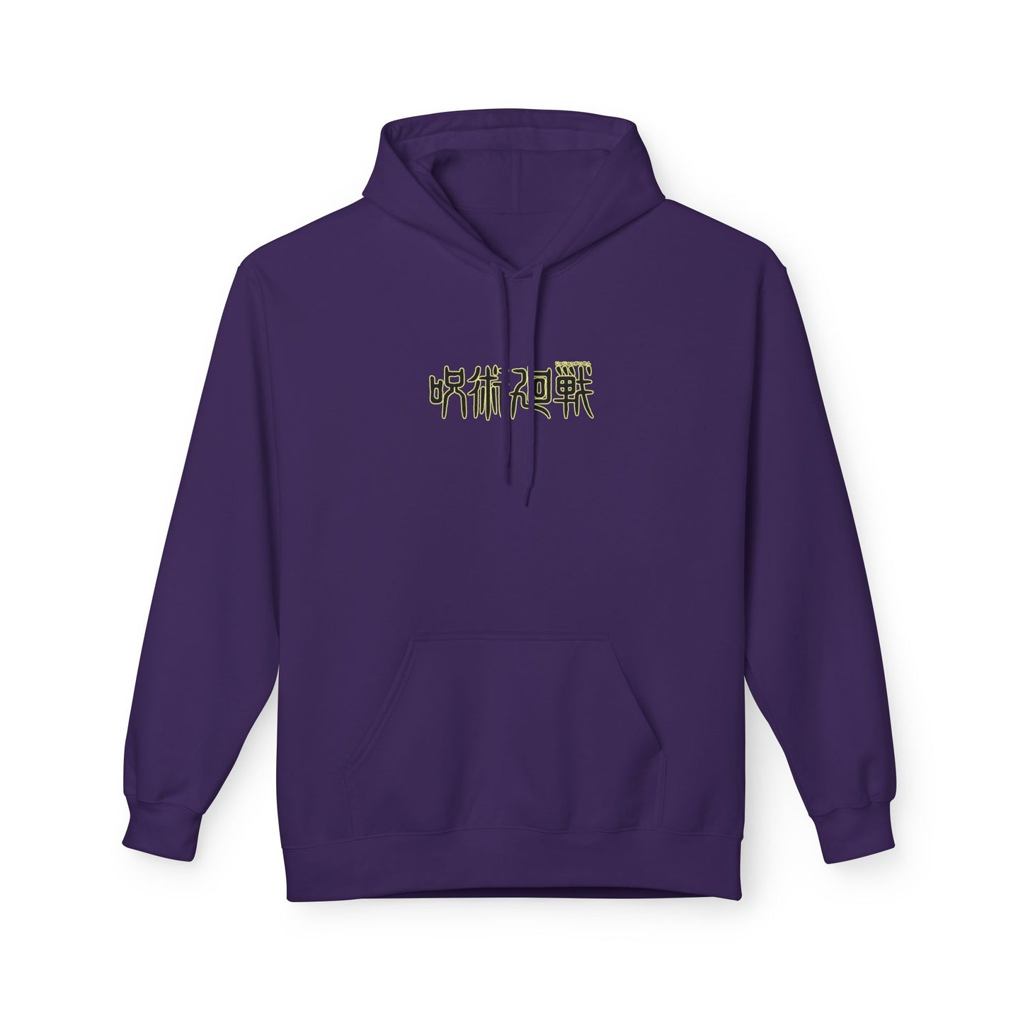 Jujutsu Kaisen Satoru Gojo Hoodie — Six Eyes Graphic Anime Pullover