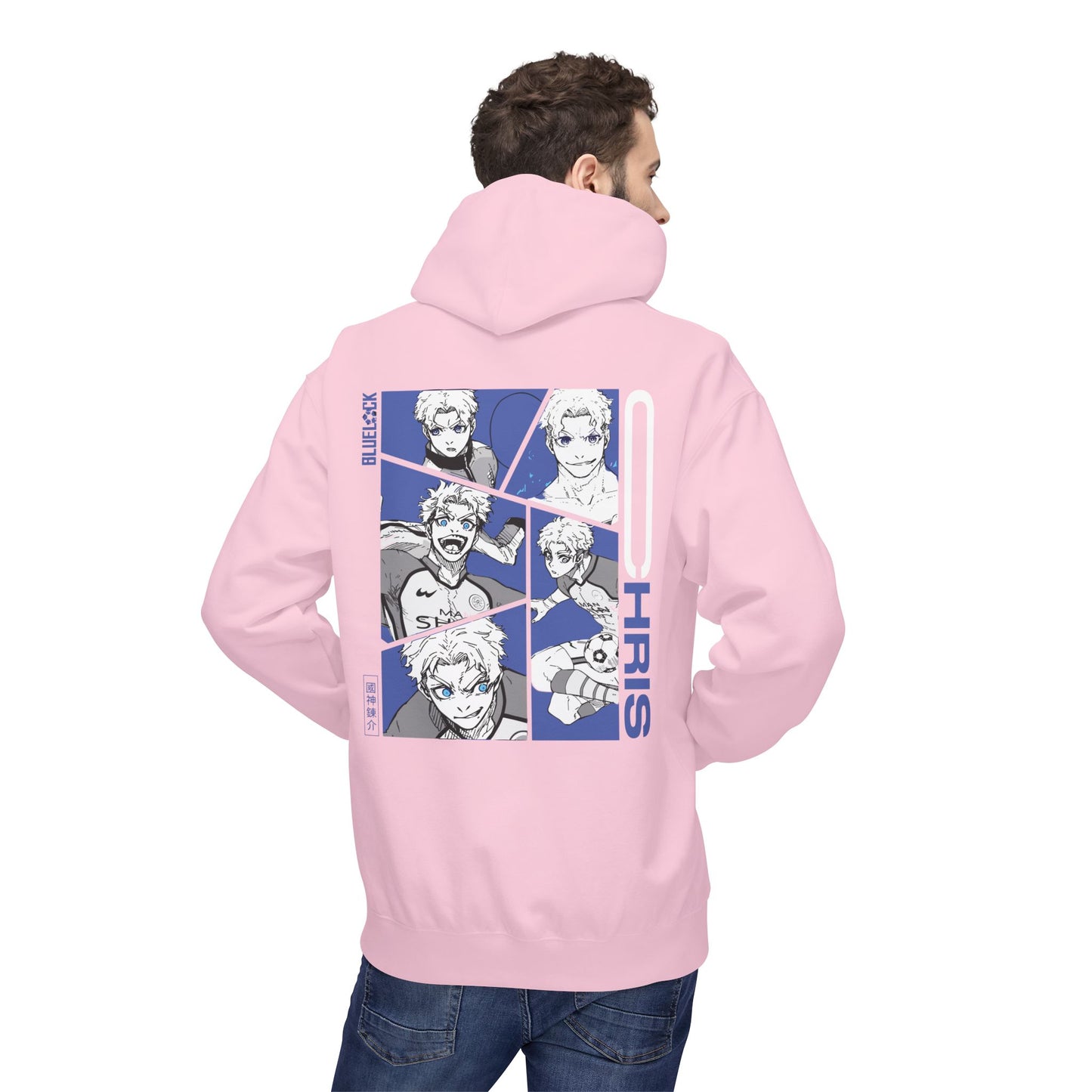 Chris "Prince" Blue Lock Hoodie | Maklenn