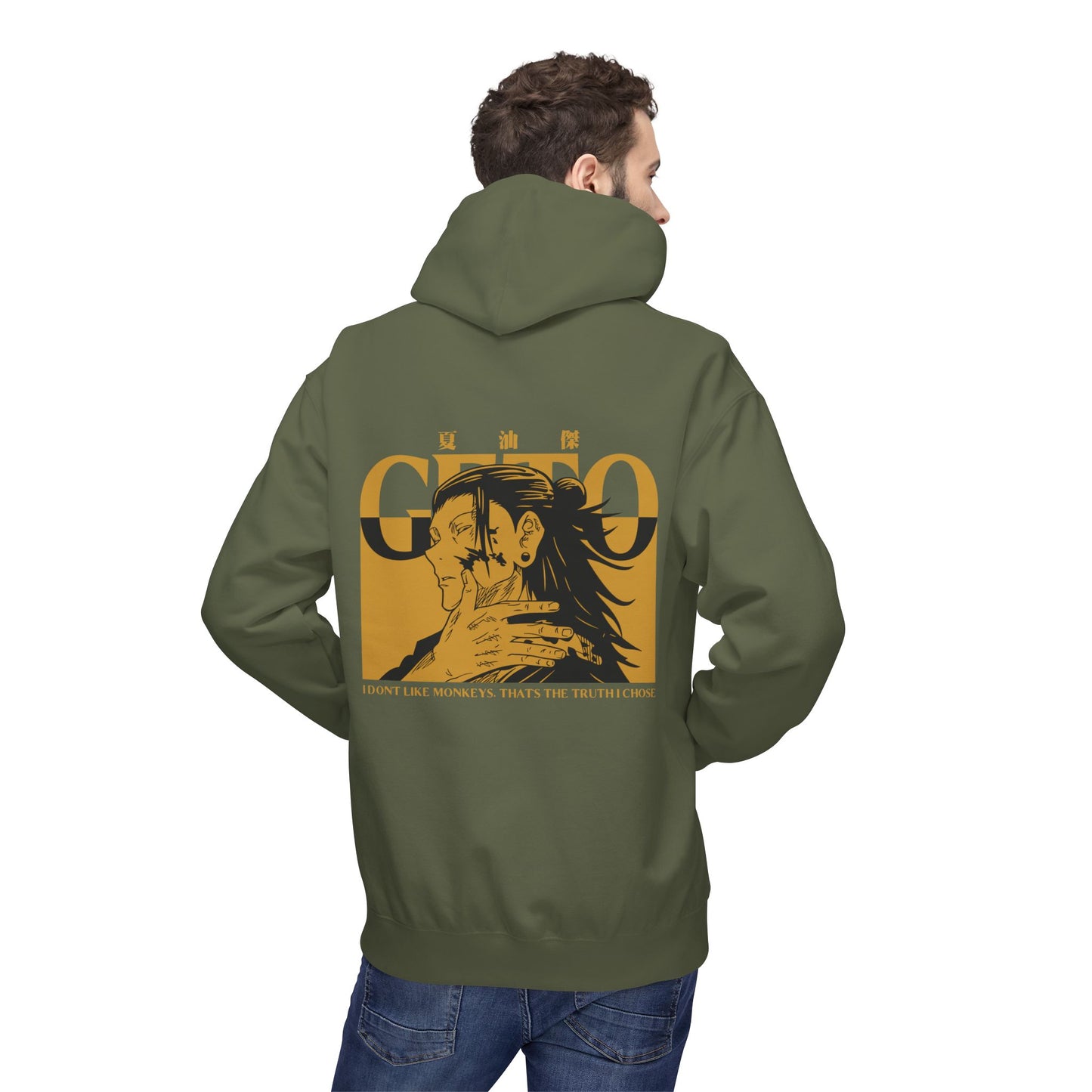 Jujutsu Kaisen Gojo Graphic Hoodie — Minimal Kanji Front, Retro Back Art