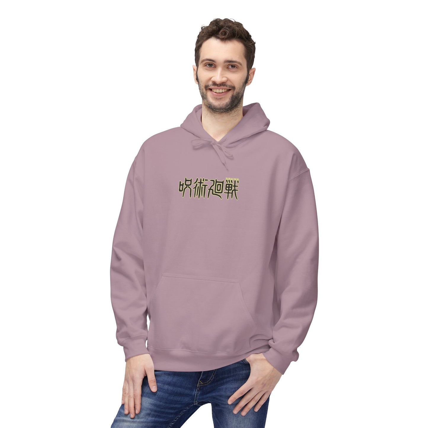 Jujutsu Kaisen Satoru Gojo Hoodie — Six Eyes Graphic Anime Pullover