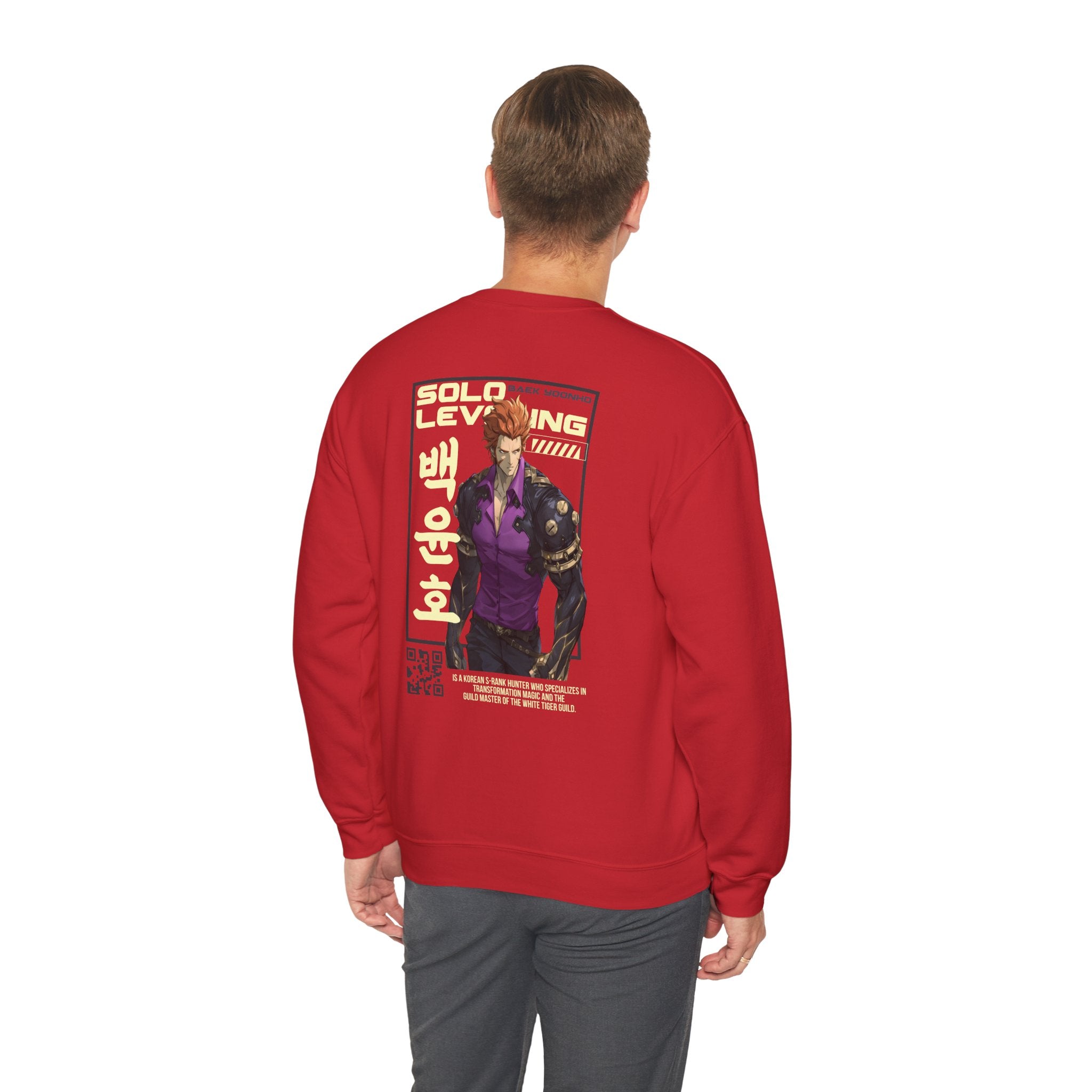 Baek Yoonho White Tiger Solo Leveling sweatshirt product image 10