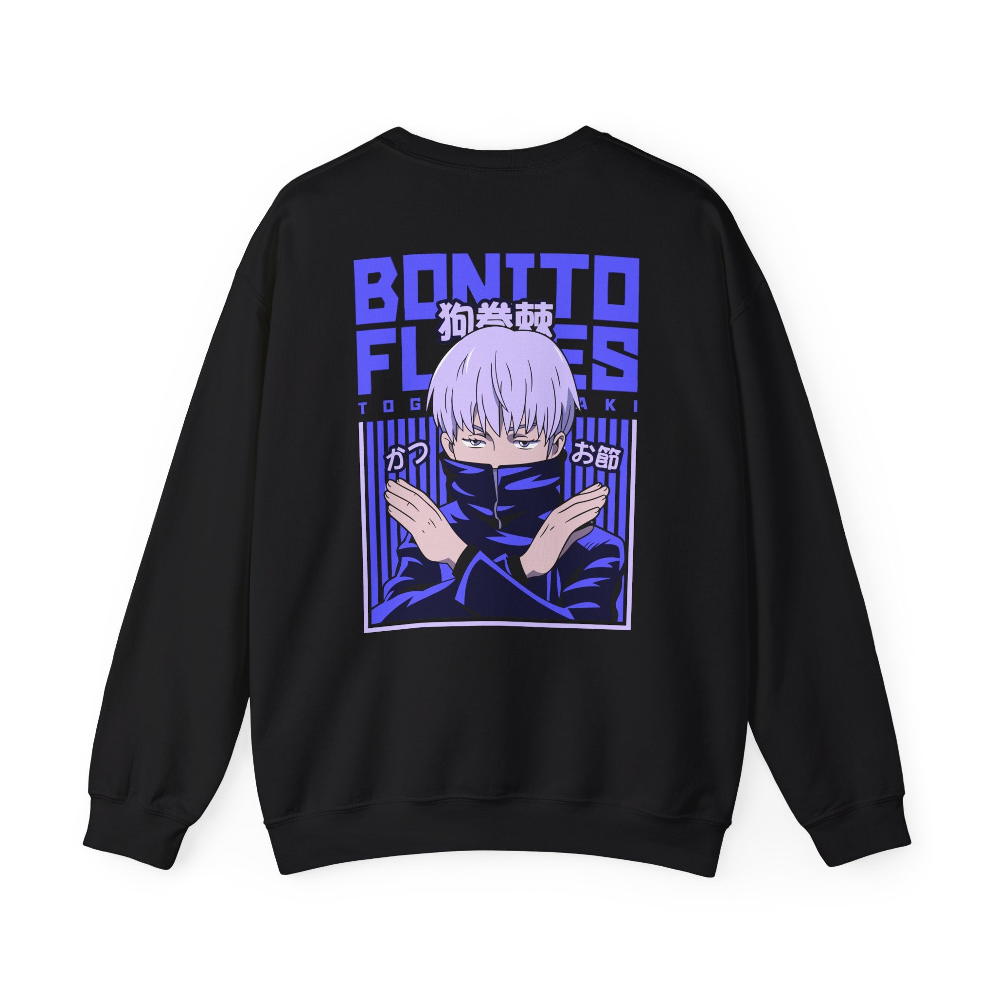 Toge Inumaki "Cursed Speech" | Jujutsu Kaisen Sweatshirt