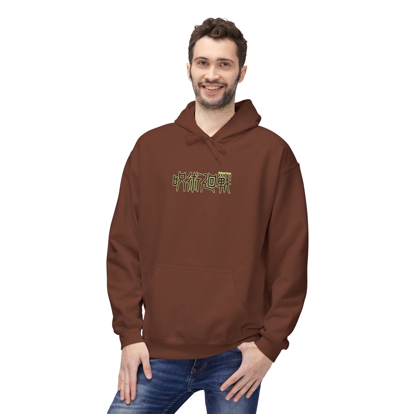 Satoru Gojo Infinity Jujutsu Kaisen Anime Streetwear – Premium Hoodie | Maklenn – View 21