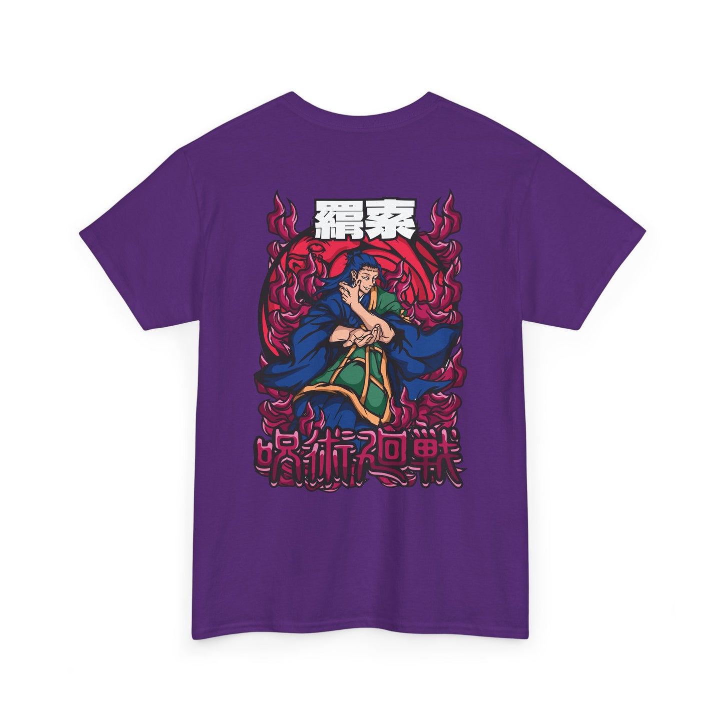 Suguru Geto "Kenjaku" Heavyweight Tee