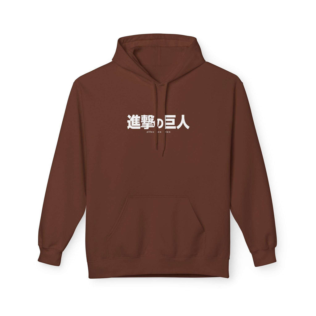 Attack on Titan — Attack Titan Maklenn Attack on Titan — Attack Titan Hoodie Maklenn www.maklenn.com India 39.87