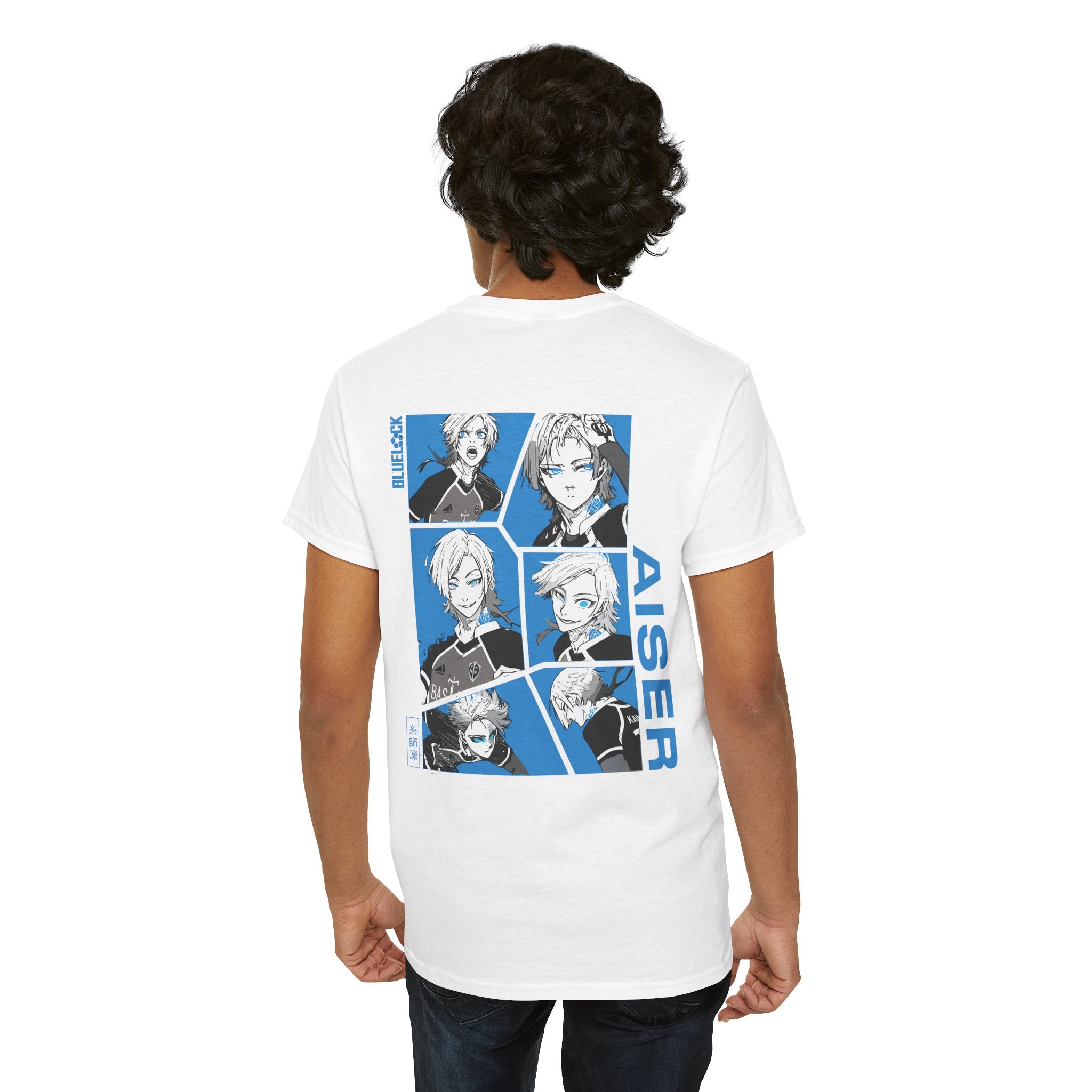 Michael Kaiser "The Emperor" | Blue Lock Graphic Tee
