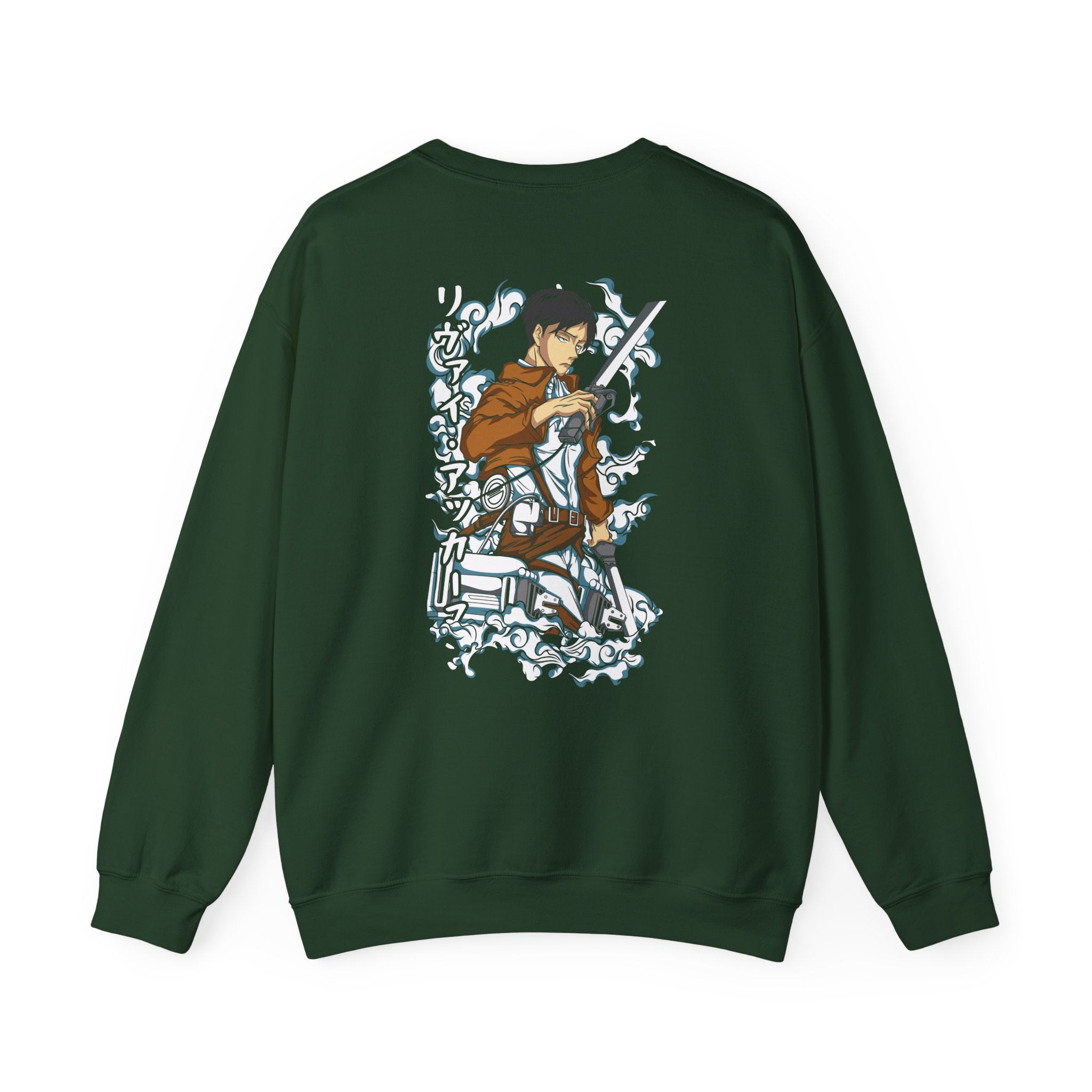 Levi Ackerman "Humanity's Strongest" | Attack on Titan Sweatshirt