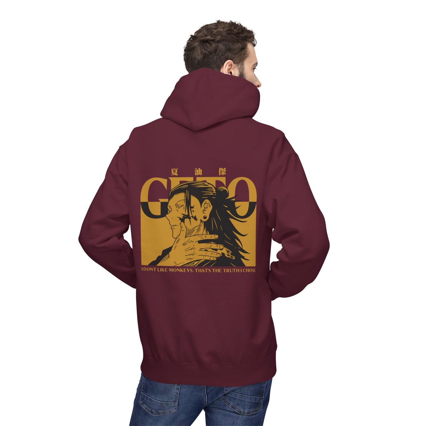 Jujutsu Kaisen Gojo Graphic Hoodie — Minimal Kanji Front, Retro Back Art
