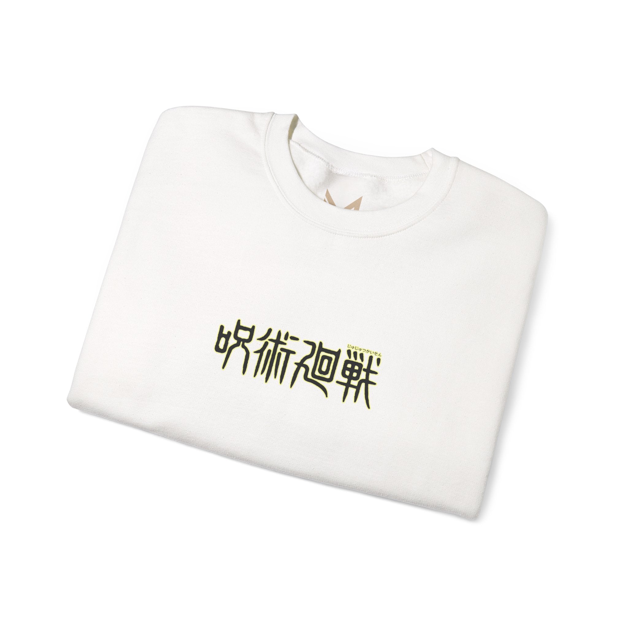Aki Hayakawa "Fox Devil" | Jujutsu Kaisen Anime Graphic Tee