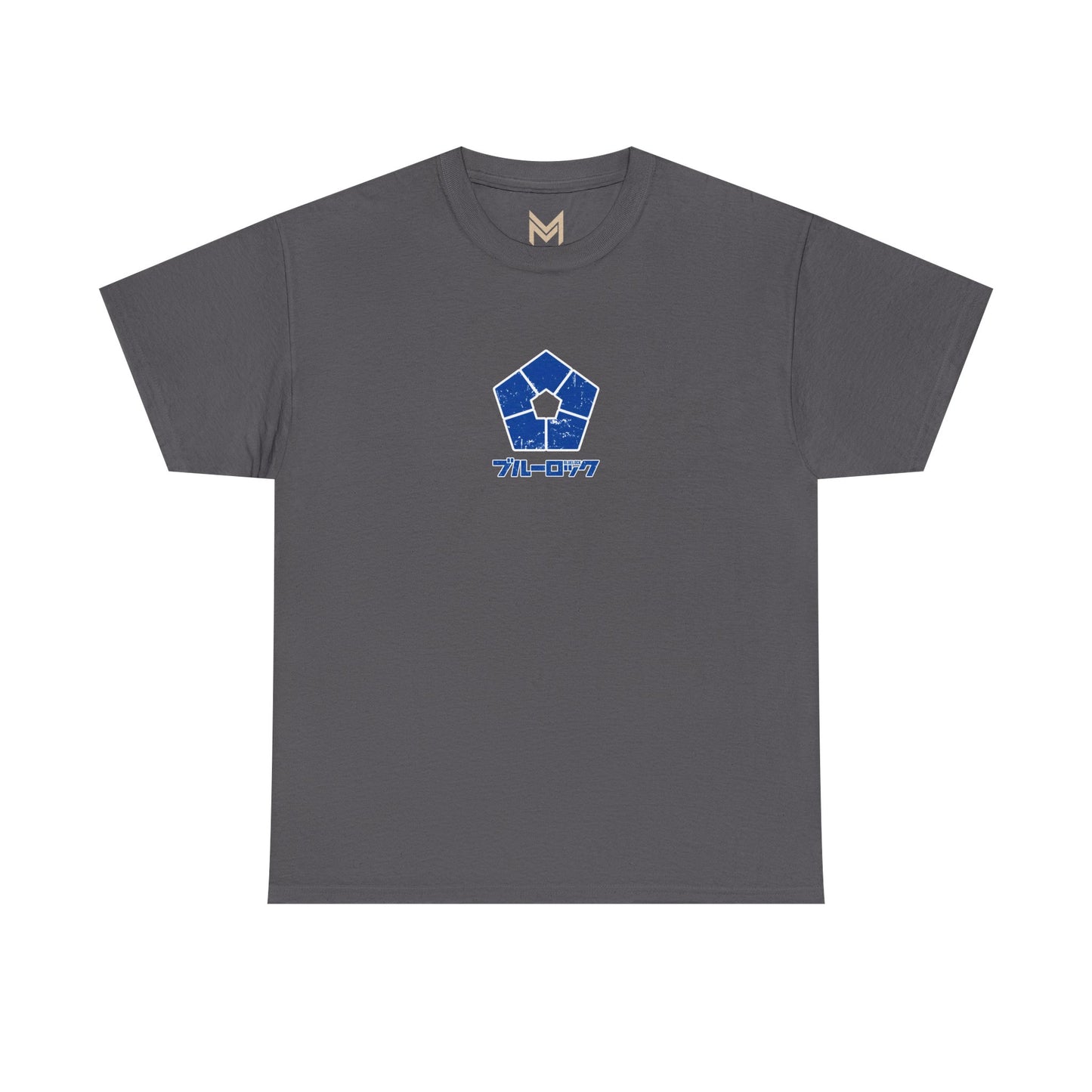 Aiku "Emperor" Blue Lock Heavyweight Tee | Maklenn