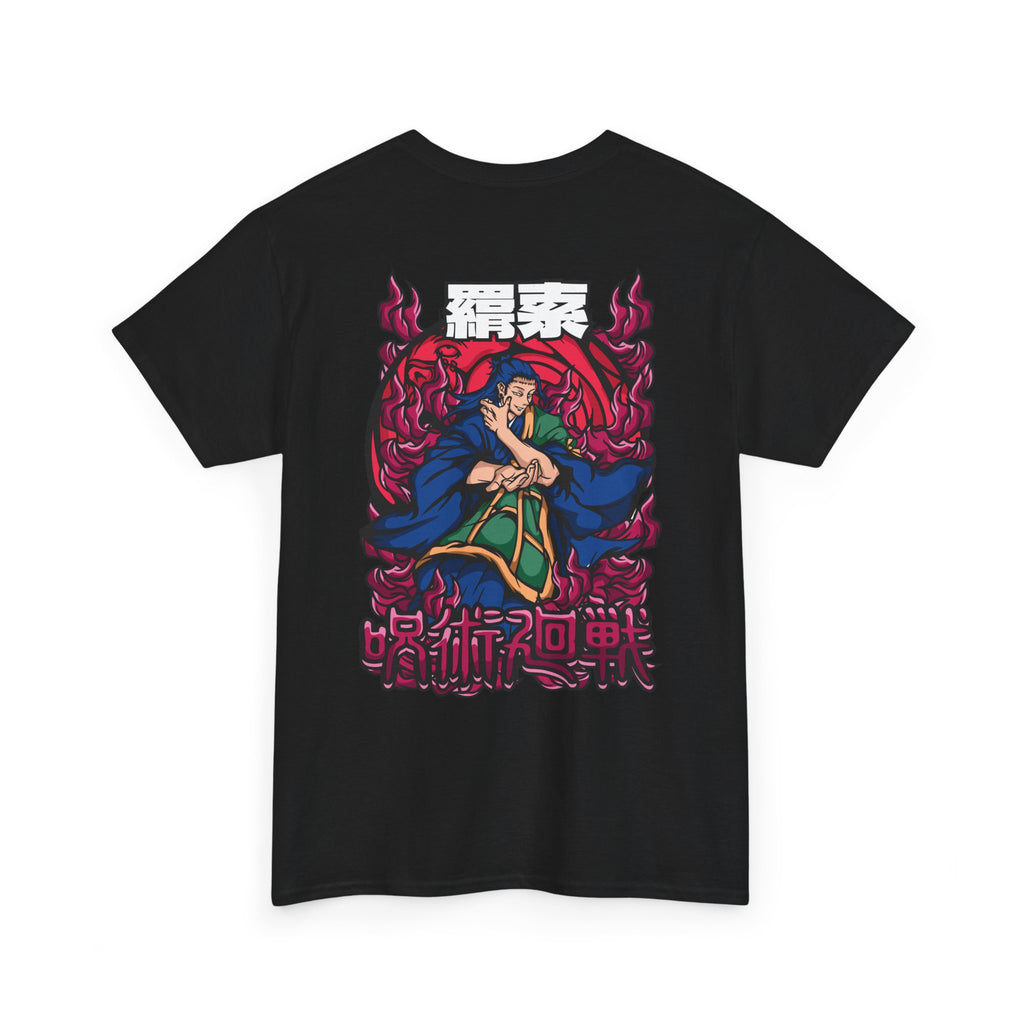 Suguru Geto "Curse Manipulator" | Jujutsu Kaisen Graphic Tee