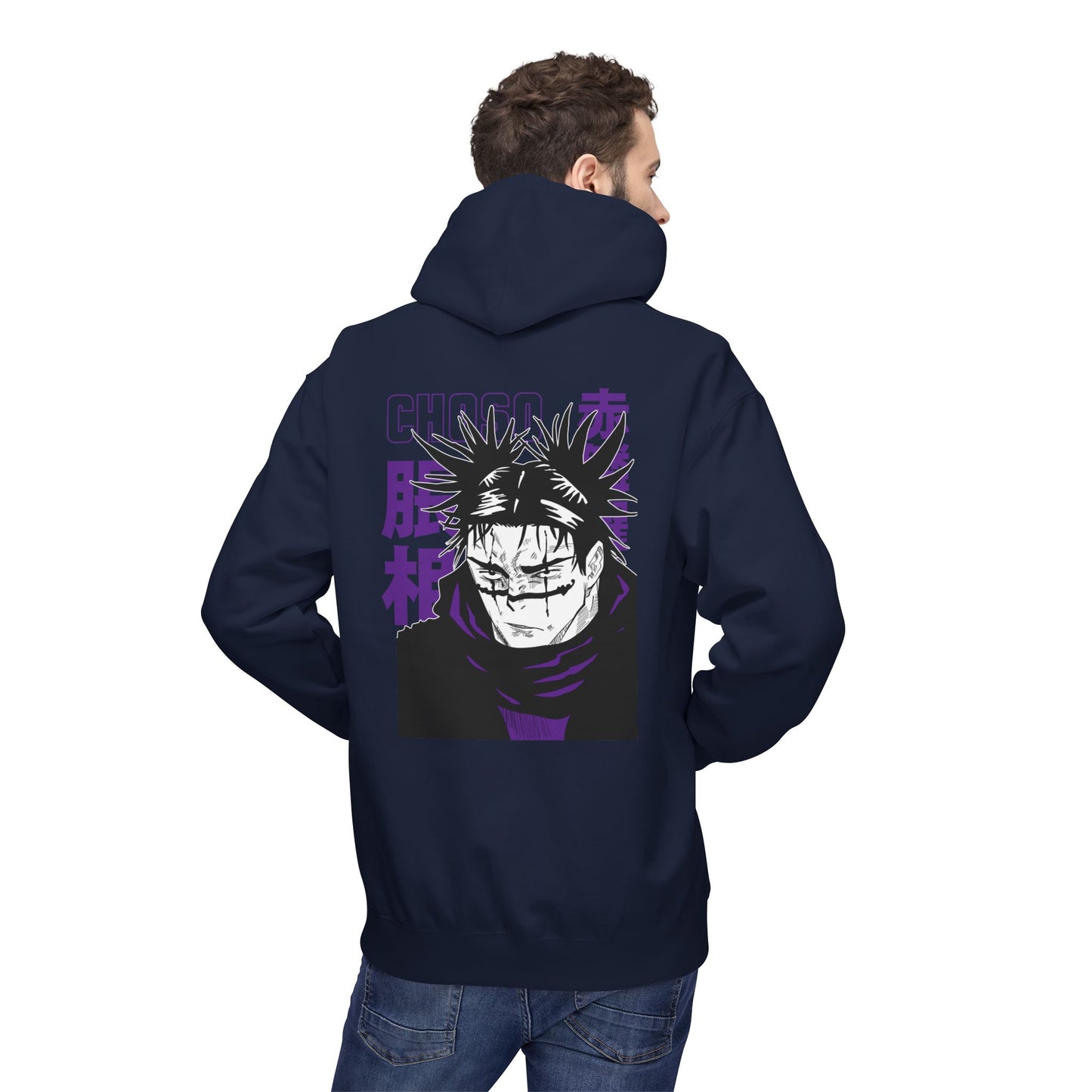 Choso "Blood Manipulation" Jujutsu Kaisen Hoodie