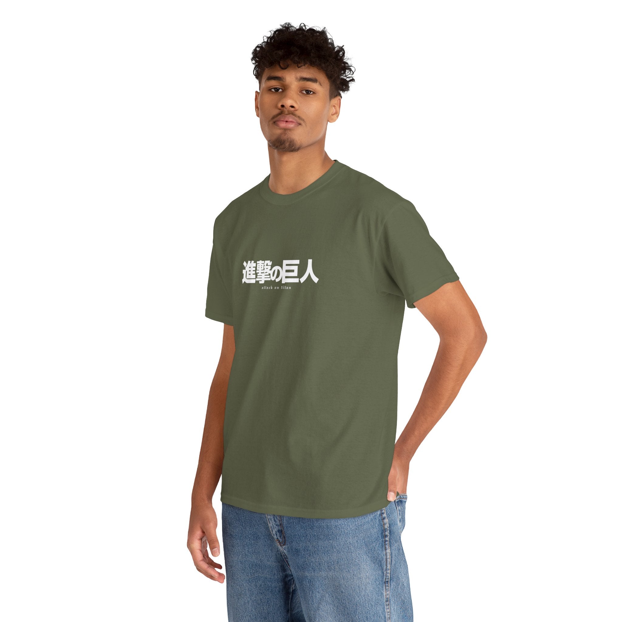 Armin Arlert Colossal Titan Attack on Titan AOT Anime Streetwear – View 25 | Maklenn