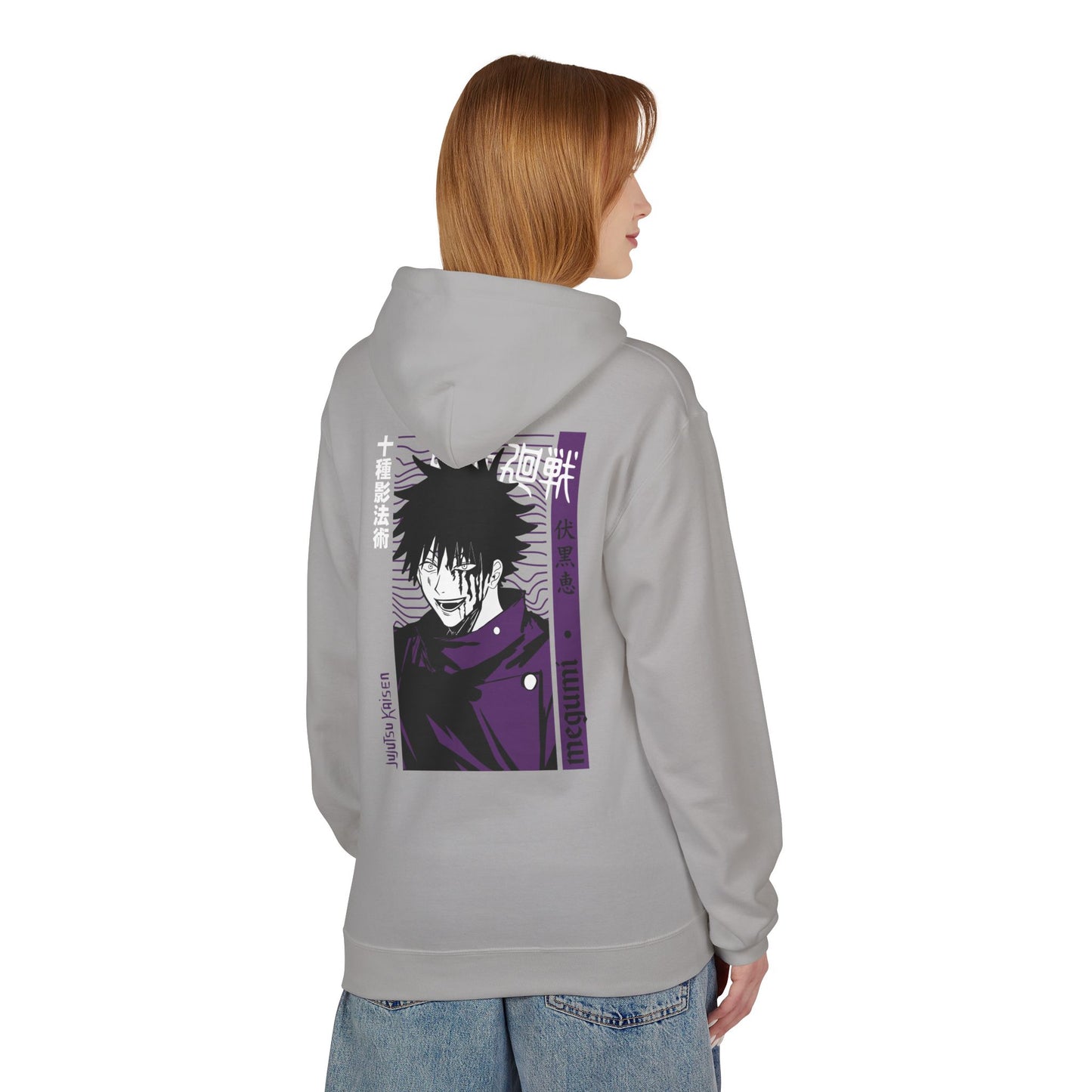 Megumi "Ten Shadows" Jujutsu Kaisen Hoodie | Maklenn