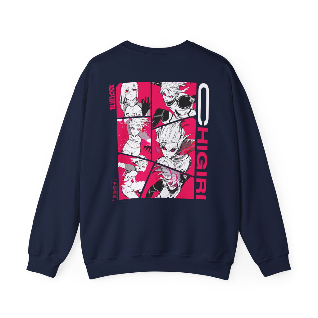 Hyoma Chigiri "Speed Demon" | Blue Lock Sweatshirt