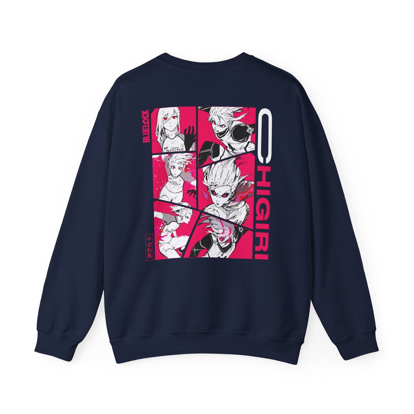 Chigiri "Speed Demon" Blue Lock Heavyweight Tee | Maklenn