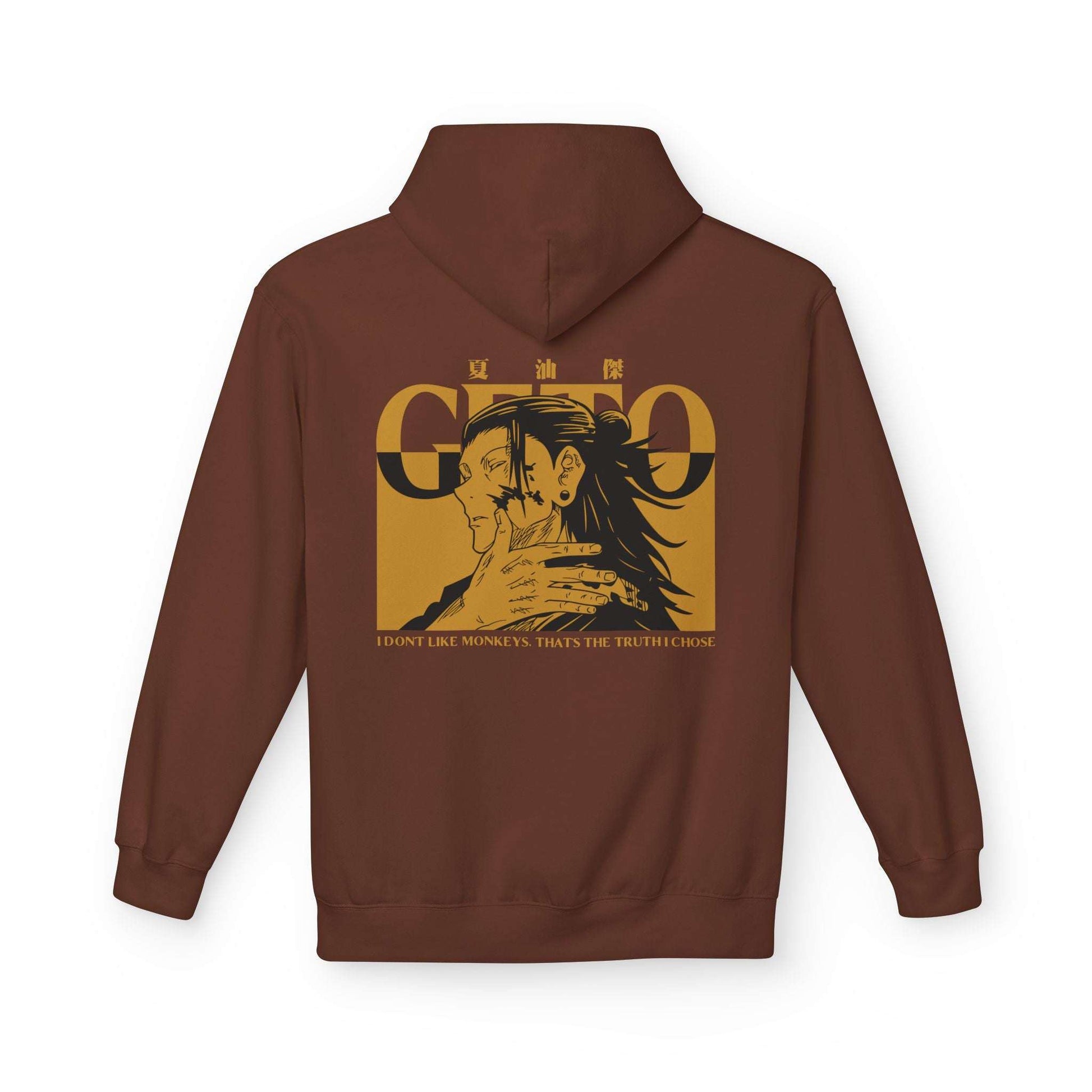 Jujutsu Kaisen Gojo Graphic Hoodie — Minimal Kanji Front, Retro Back Art Maklenn Jujutsu Kaisen Gojo Graphic Hoodie — Minimal Kanji Front, Retro Back Art Hoodie Maklenn www.maklenn.com India 39.87
