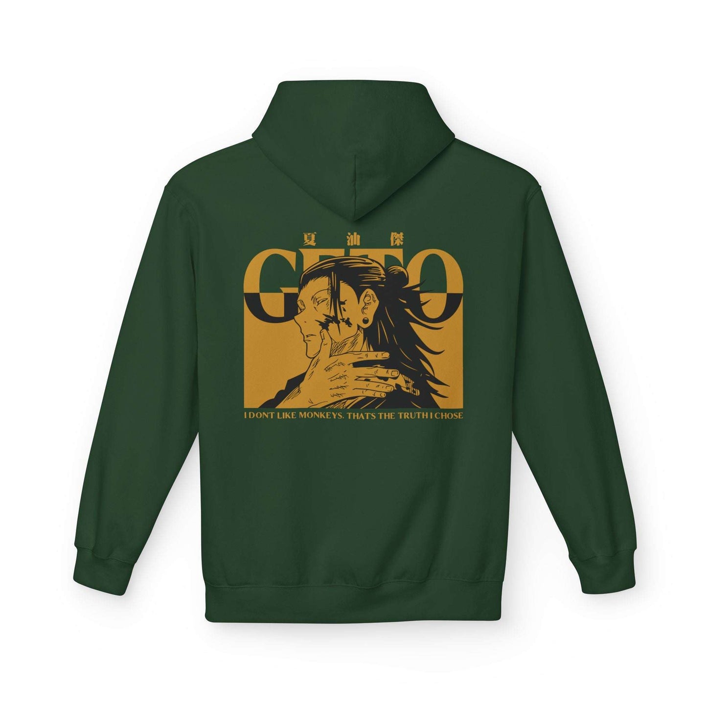 Jujutsu Kaisen Gojo Graphic Hoodie — Minimal Kanji Front, Retro Back Art Maklenn Jujutsu Kaisen Gojo Graphic Hoodie — Minimal Kanji Front, Retro Back Art Hoodie Maklenn www.maklenn.com India 39.87