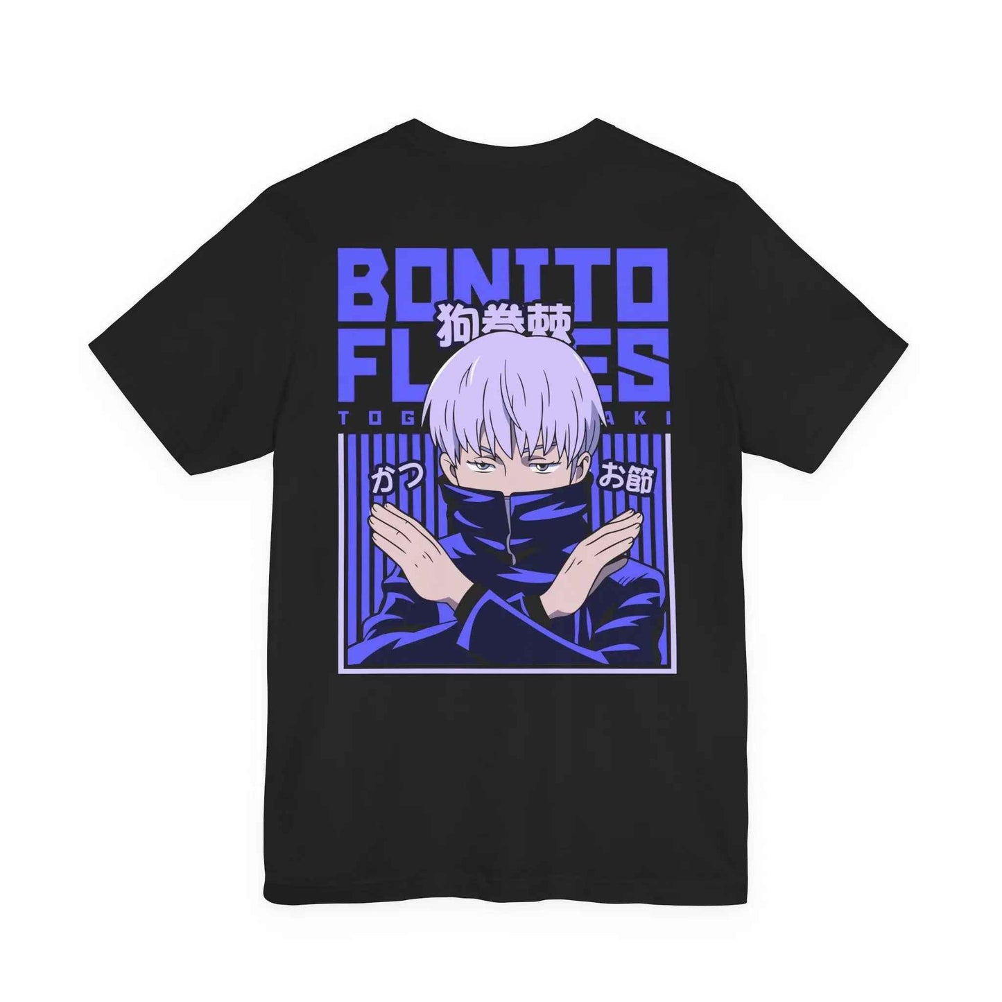 Anime T-Shirt - Jujutsu Kaisen Toge Inumaki Character Design