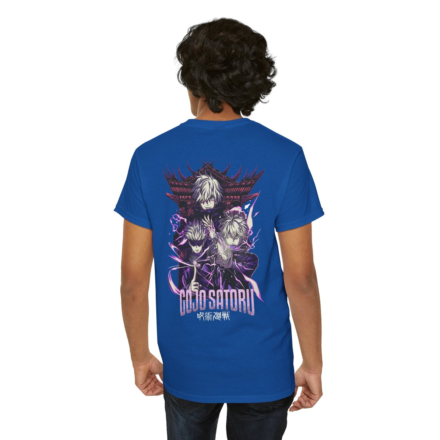 Gojo Satoru "Hollow Purple" Heavyweight Tee